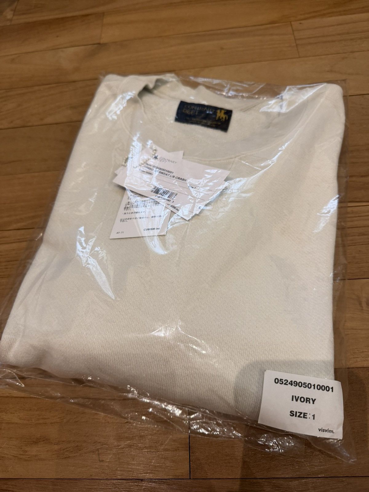 Visvim Contrary Dept jumbo sweat SB crash Size US S / EU 44-46 / 1 - 6 Thumbnail