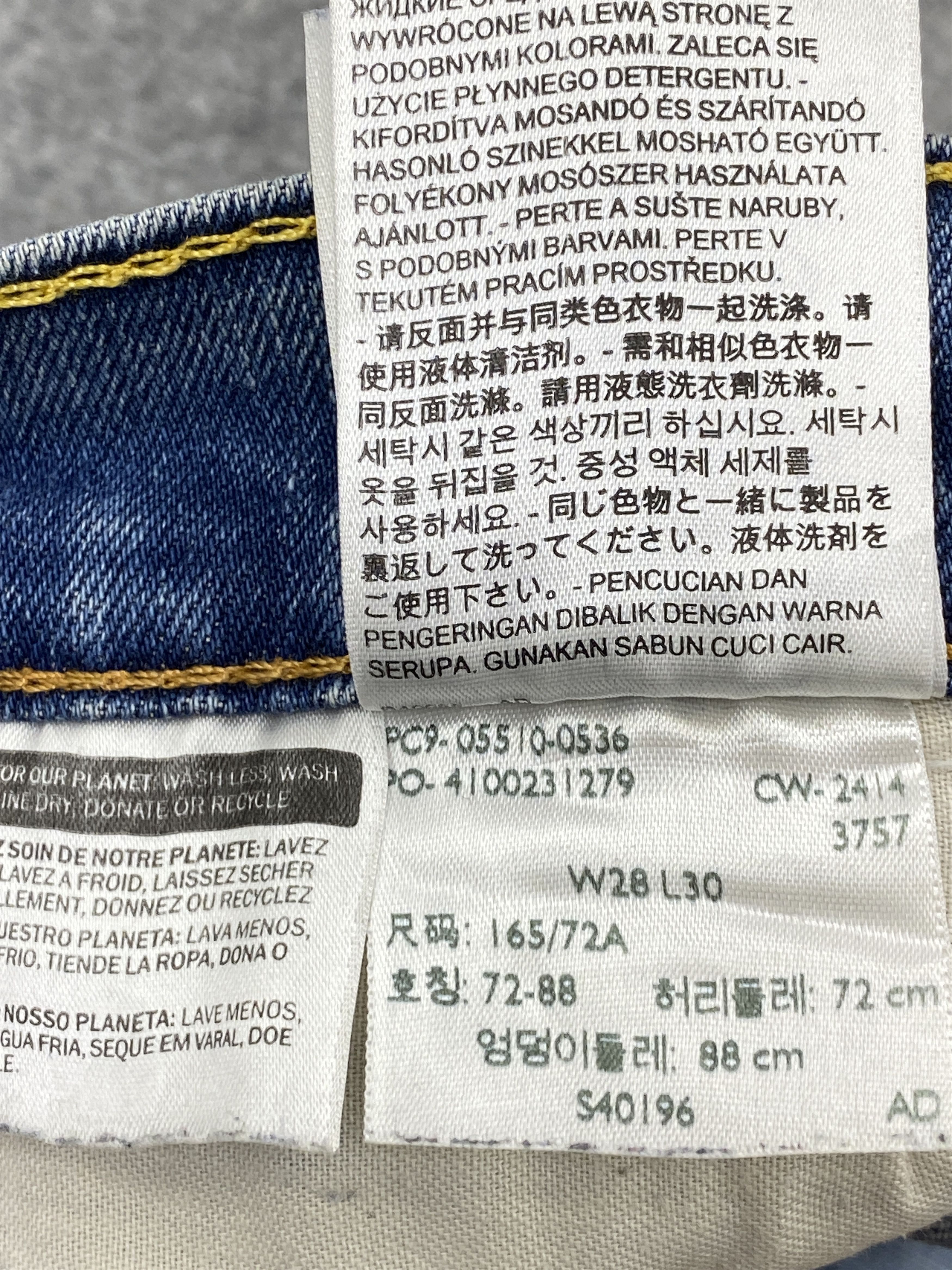 Levi's Vintage Levi's 510 Distressed Skinny Jeans DP2691 Size US 28 / EU 44 - 8 Thumbnail