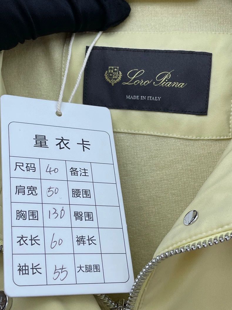 Loro Piana Loro piana Hooded casual windbreaker jacket 2506-Nextarrow Size S / US 4 / IT 40 - 6 Thumbnail