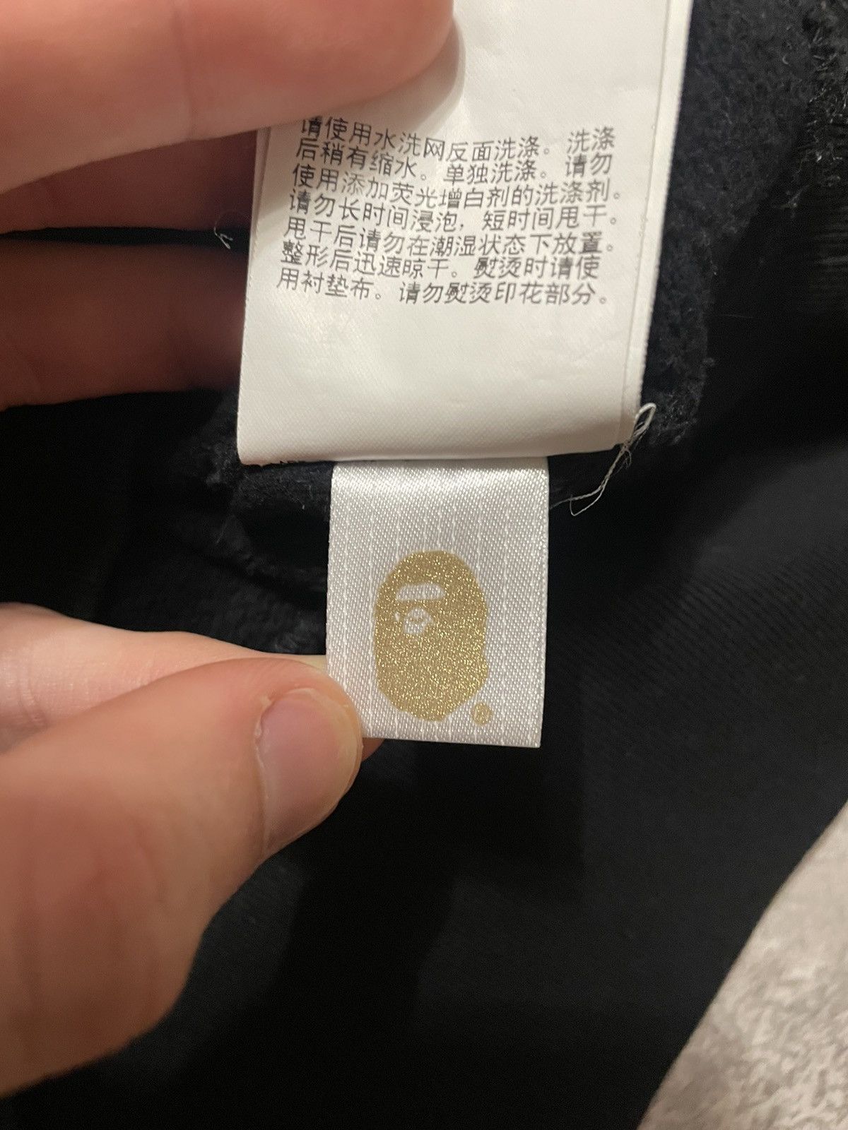 Bape Bape Hoodie Size US S / EU 44-46 / 1 - 19 Thumbnail