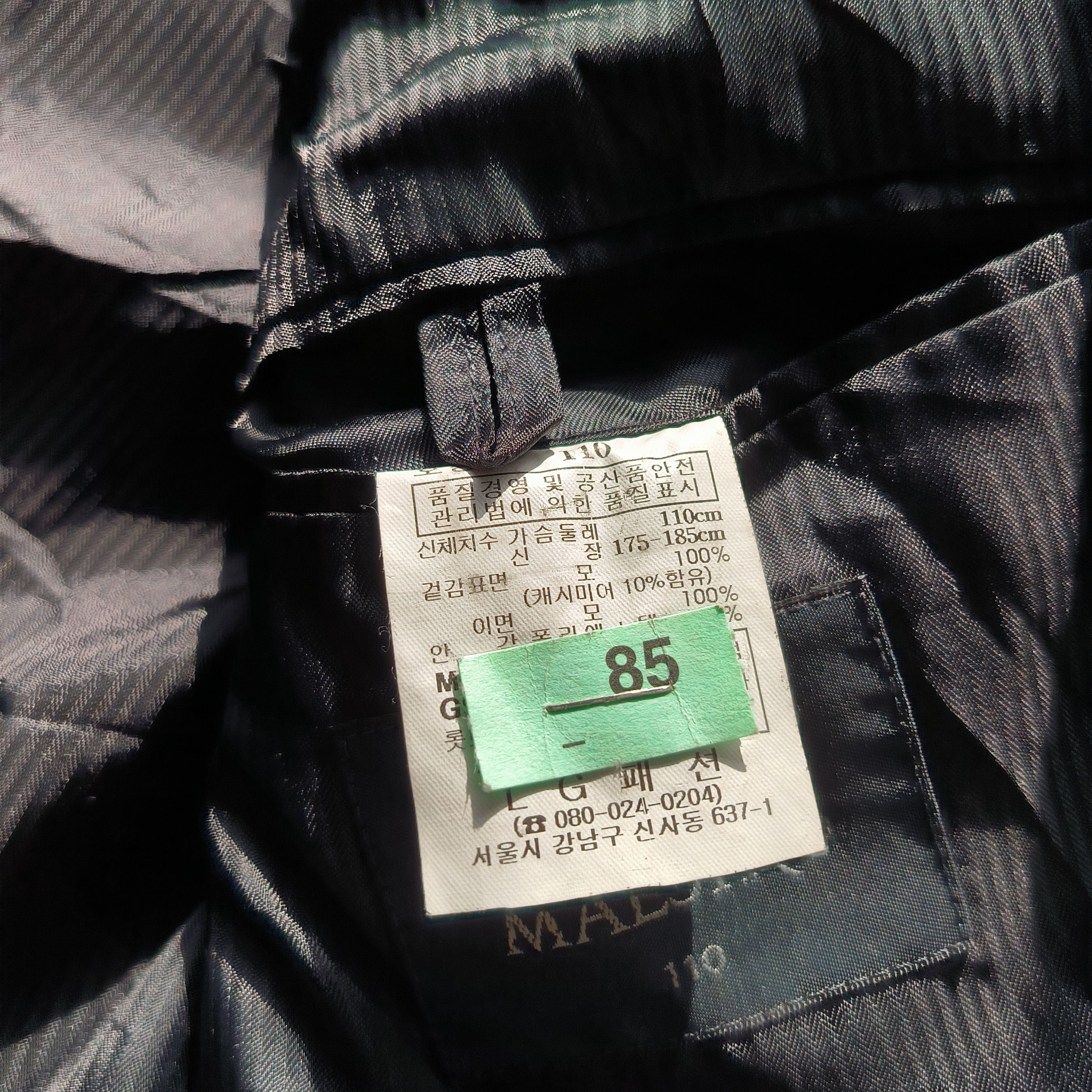 Vintage Vintage 1990s MAESTRO Casual Jacket Size US XL / EU 56 / 4 - 8 Thumbnail