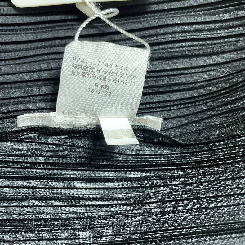 Issey Miyake Issey Miyake size:3 Black long umbrella-hem top Size XS / US 0-2 / IT 36-38 - 5 Thumbnail