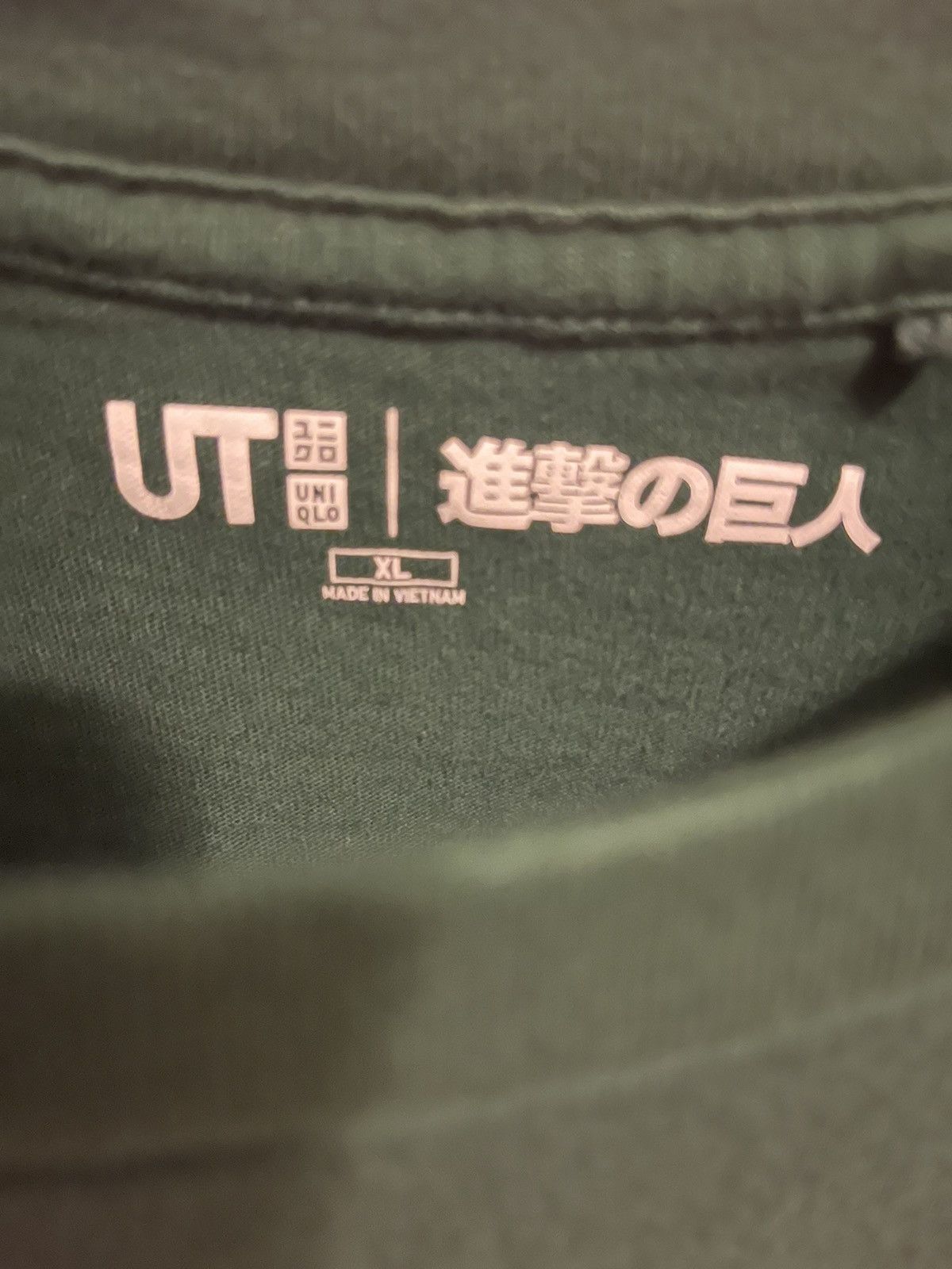 Japanese Brand Uniqlo Attack On Titan Green Manga Panel Tee Size US L / EU 52-54 / 3 - 2 Thumbnail