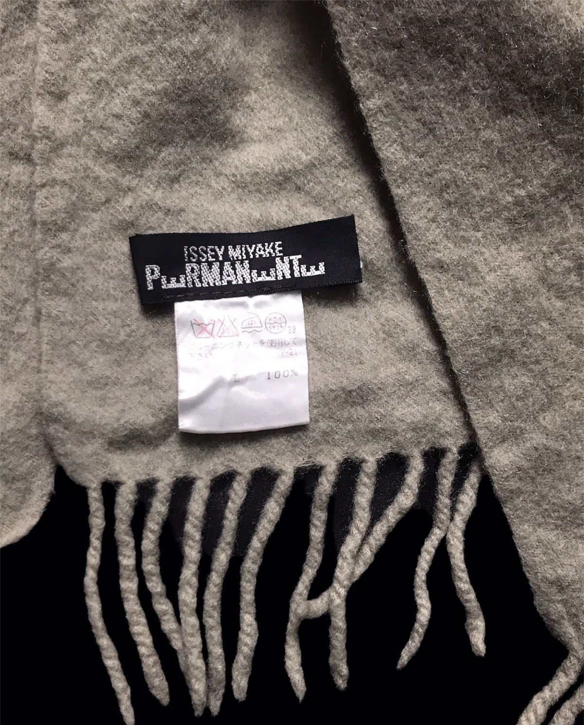 Issey Miyake Vintage Issey Miyake Permanente Wool Scarf/Muffler Size ONE SIZE - 6 Thumbnail