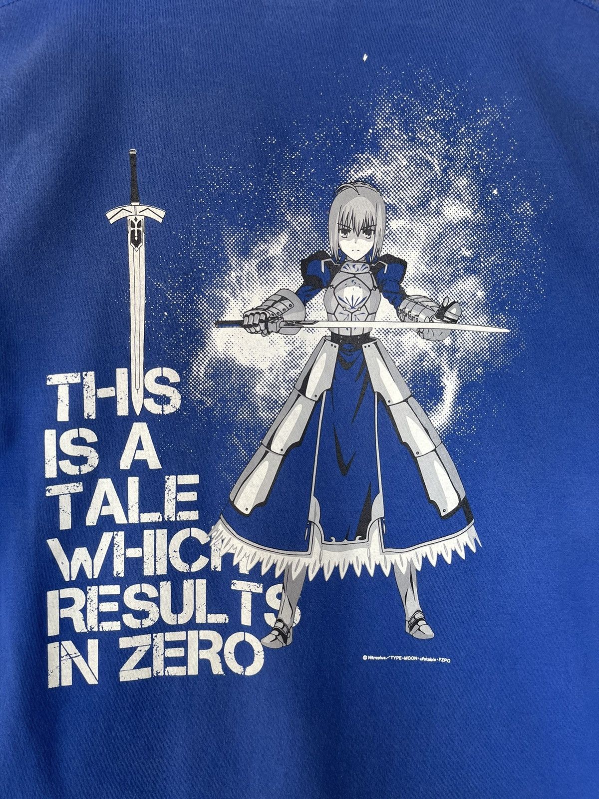 Beauty Beast Vintage Beauty Beast Anime🔥NITRO PLUS TYPE MOON🔥Graphic Tee Size US M / EU 48-50 / 2 - 9 Thumbnail