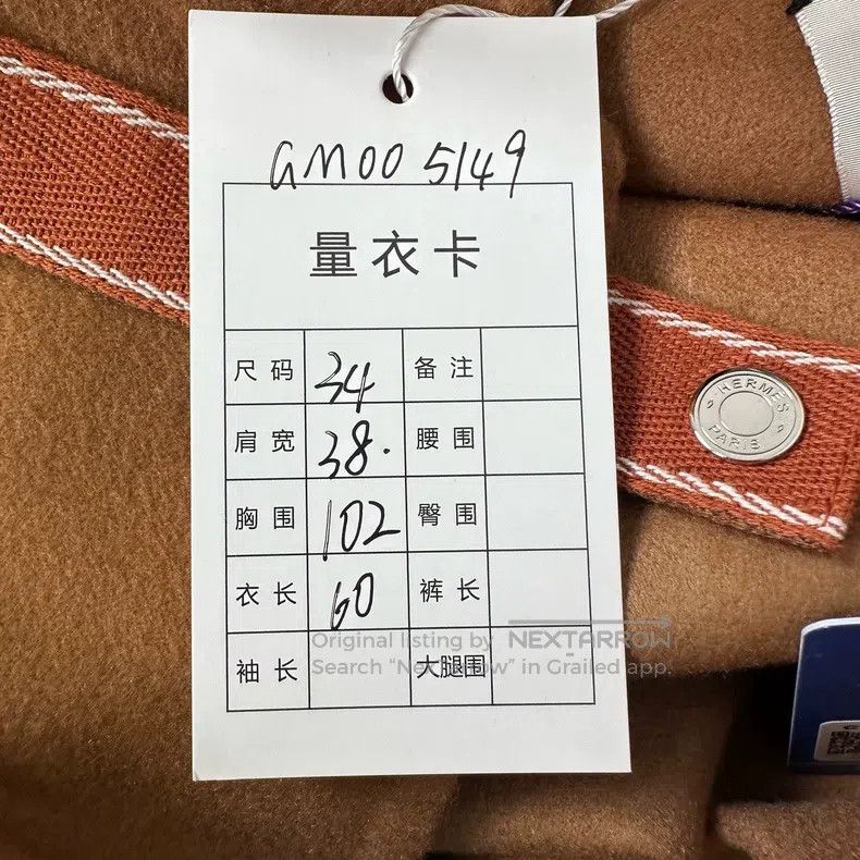 Hermes Hermes Orange Cashmere Hooded Short Coat Size XXS / US 00 / IT 34 - 5 Thumbnail