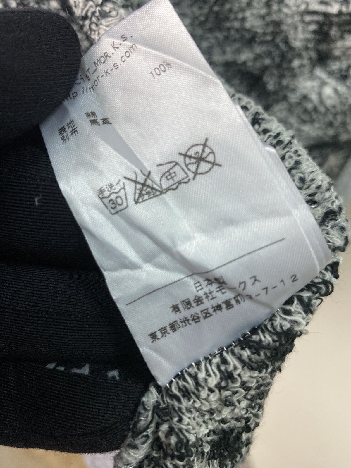 FranCisT MOR.K.S Rare🤩 Francist Mor. k. s Navajo Hooded Sweater Size US S / EU 44-46 / 1 - 13 Thumbnail