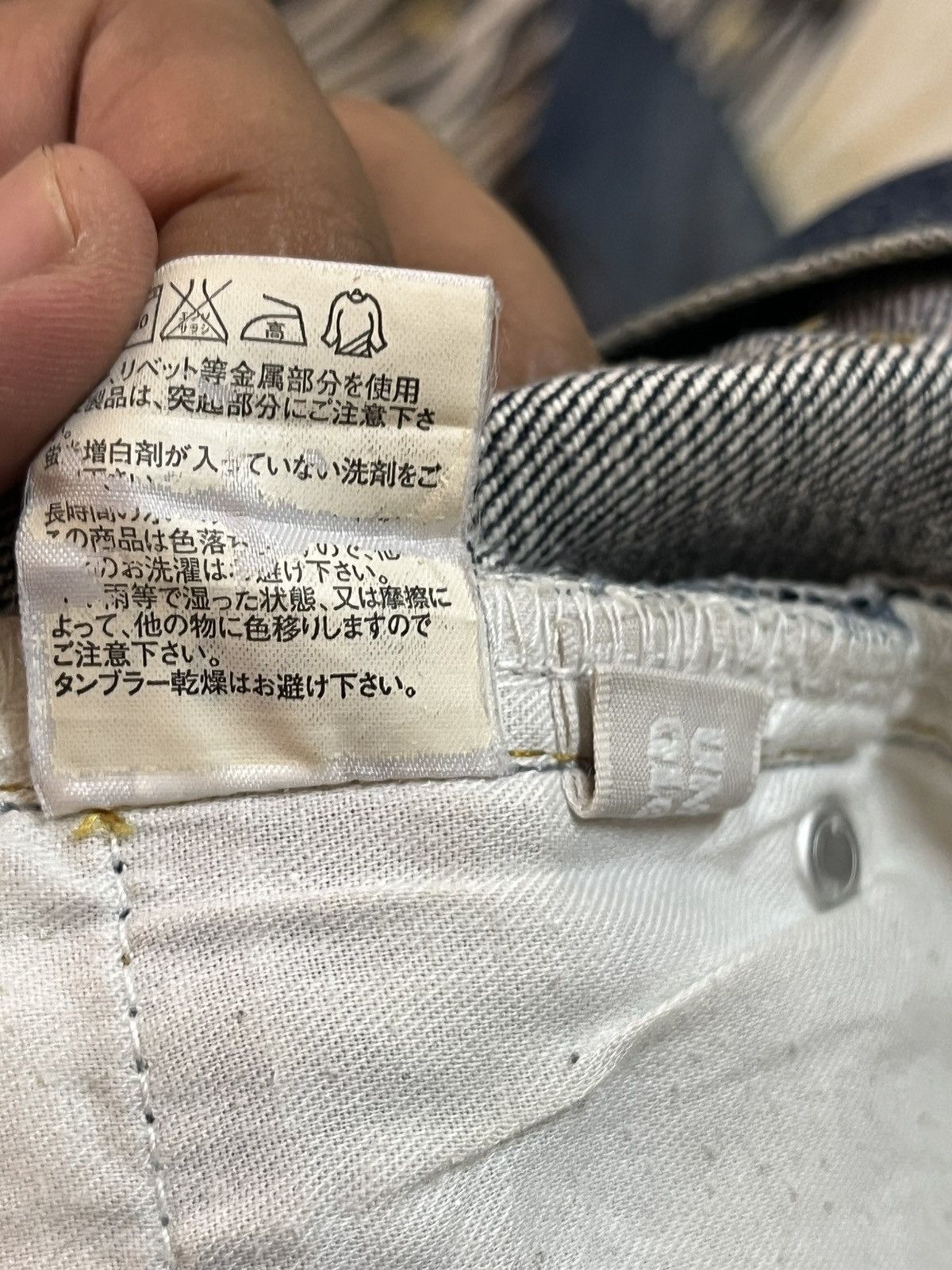 Uniqlo Vintage Uniqlo Mudwash Whiskers Denim Size US 31 - 8 Thumbnail