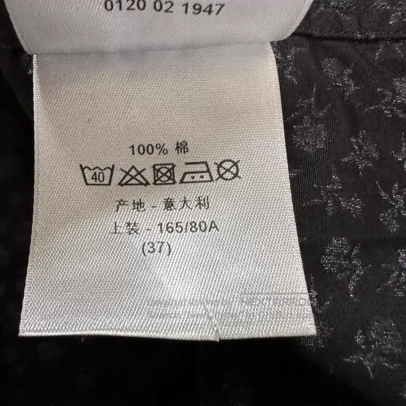 Dior Dior size 37 All-printed Shirt Size US S / EU 44-46 / 1 - 5 Thumbnail