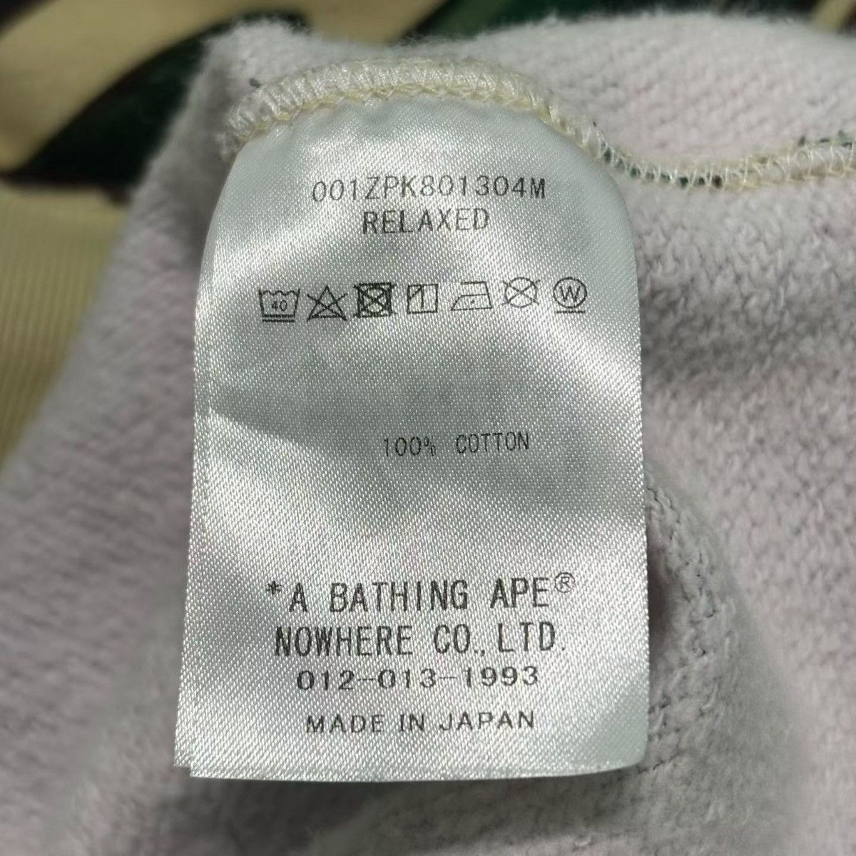 Bape BAPE CAMO SHARK FULL ZIP HOODIE Size US XXL / EU 58 / 5 - 5 Thumbnail
