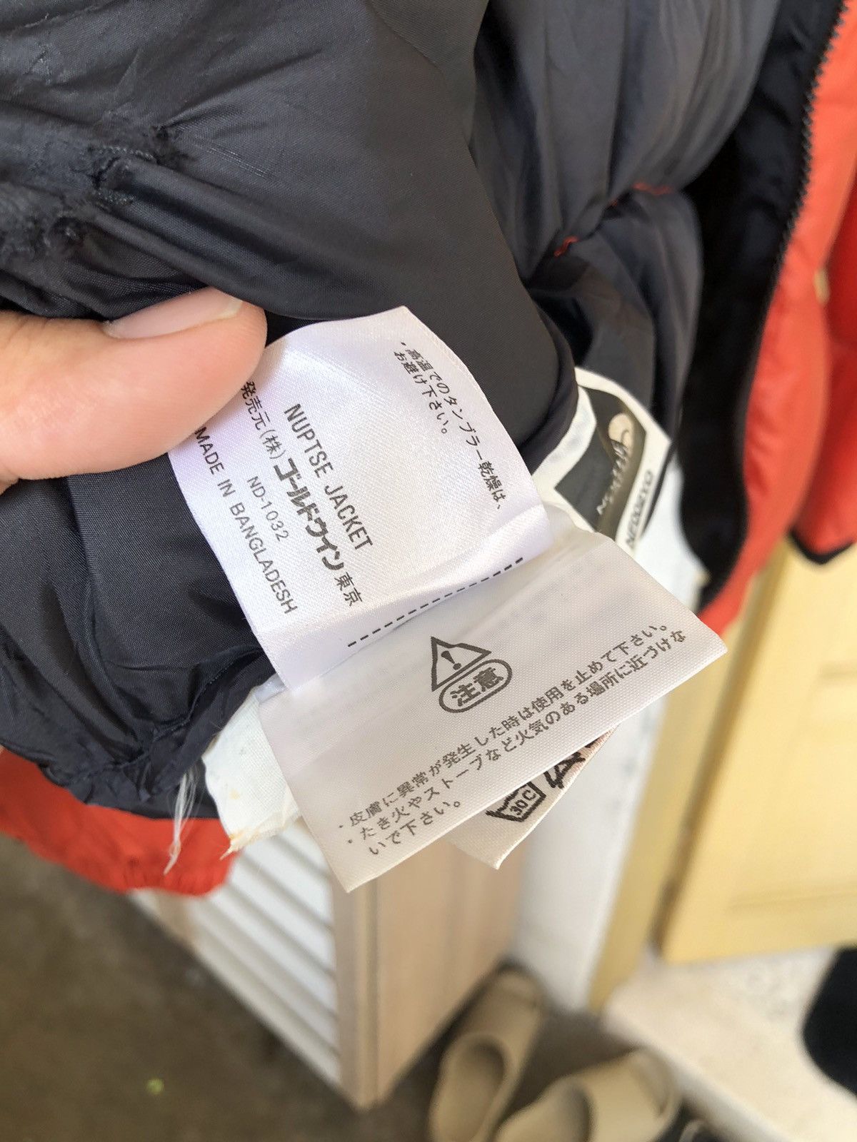 The North Face Vintage The North Face 700 Down Puffer Jacket Orange Size US L / EU 52-54 / 3 - 15 Thumbnail