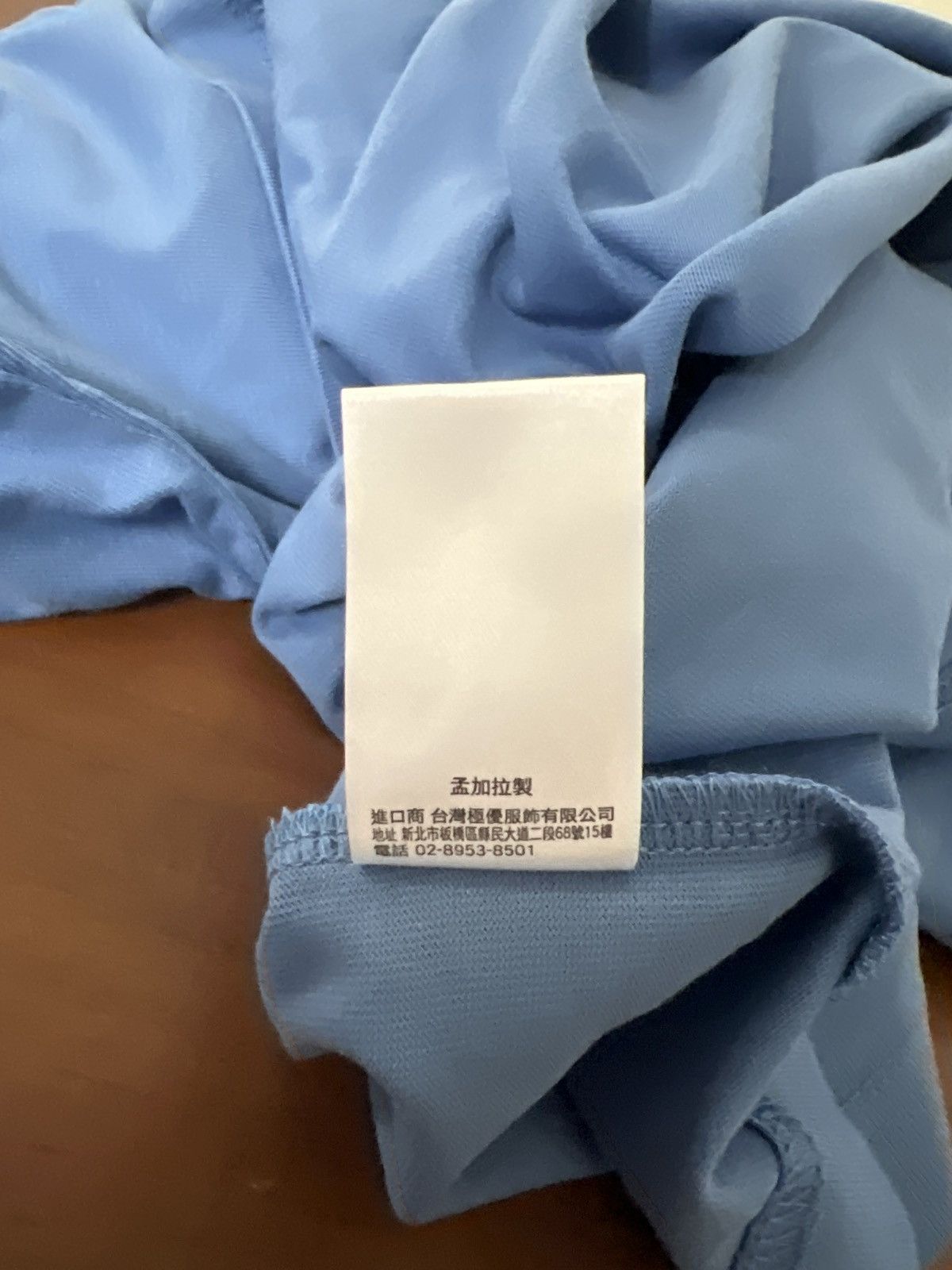 GU × Undercover Undercover GU Tee Size US M / EU 48-50 / 2 - 5 Thumbnail