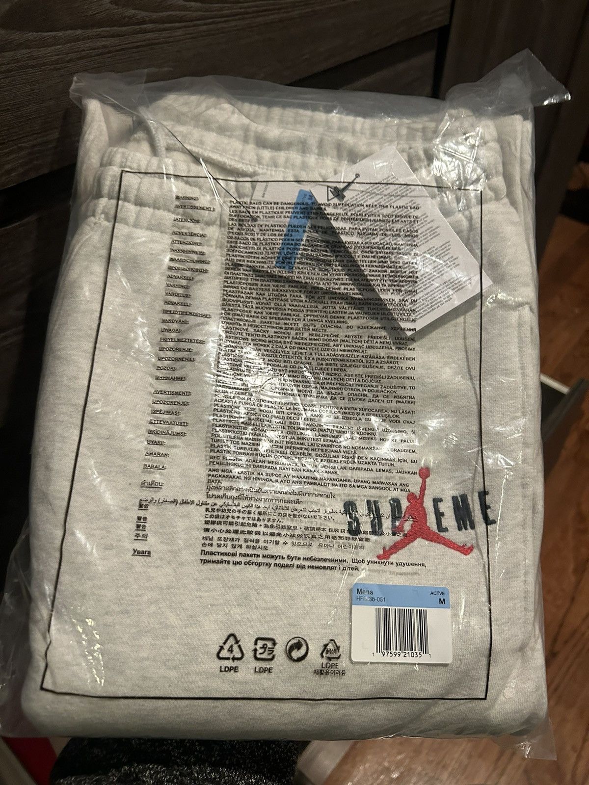 Jordan Brand Supreme x Jordan sweatpants Size US 32 / EU 48 - 2 Thumbnail