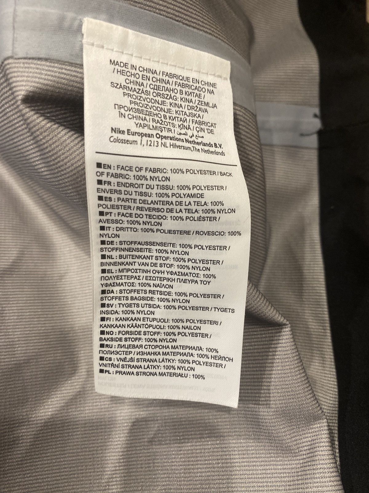 Nike × Undercover NIKE x Undercover chaos balance Black fishtail parka Size US XXL / EU 58 / 5 - 7 Thumbnail