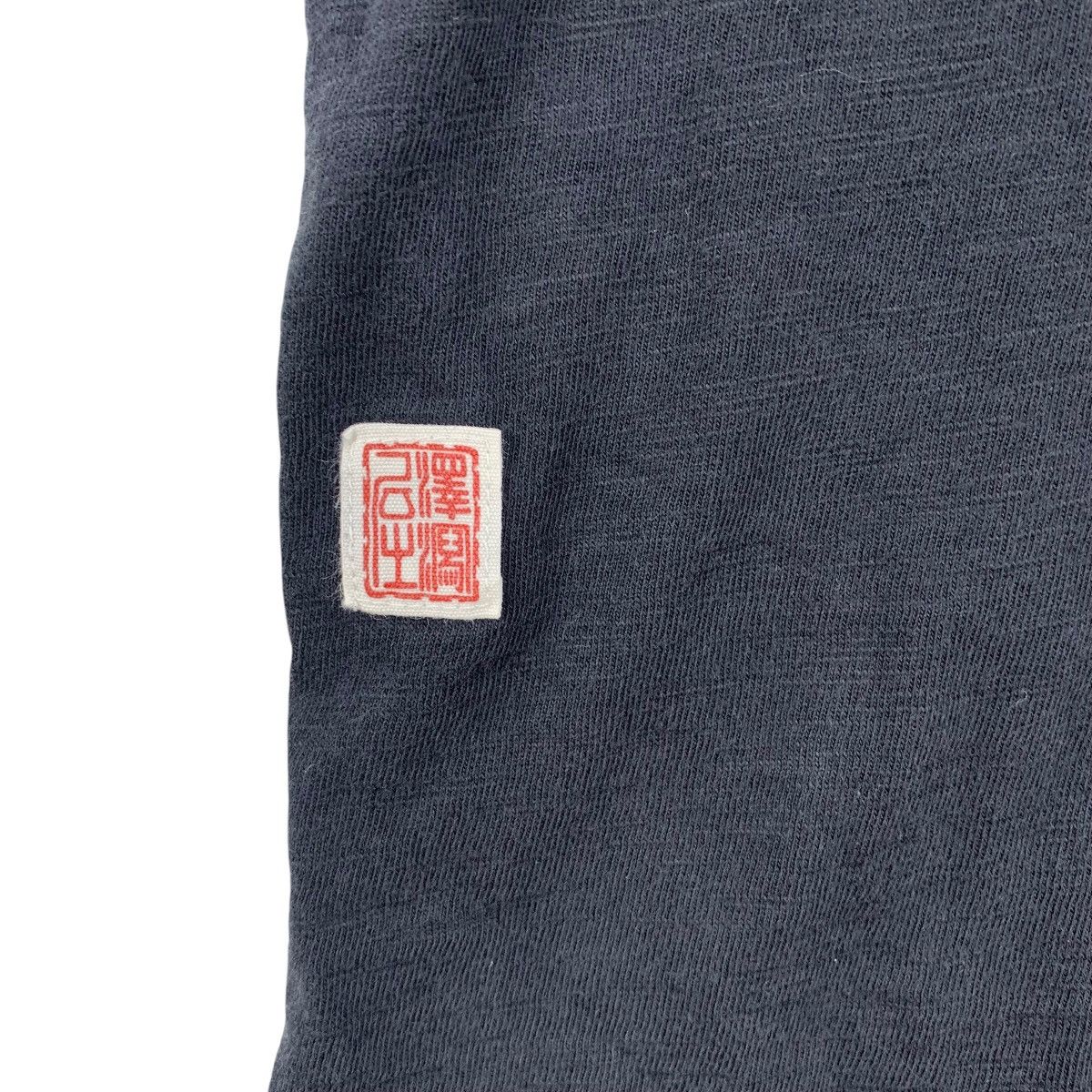 Uniqlo UNIQLO x SHOCHIKU KABUKI Japan Theatre Play Tee Shirt Top Size US XL / EU 56 / 4 - 5 Thumbnail