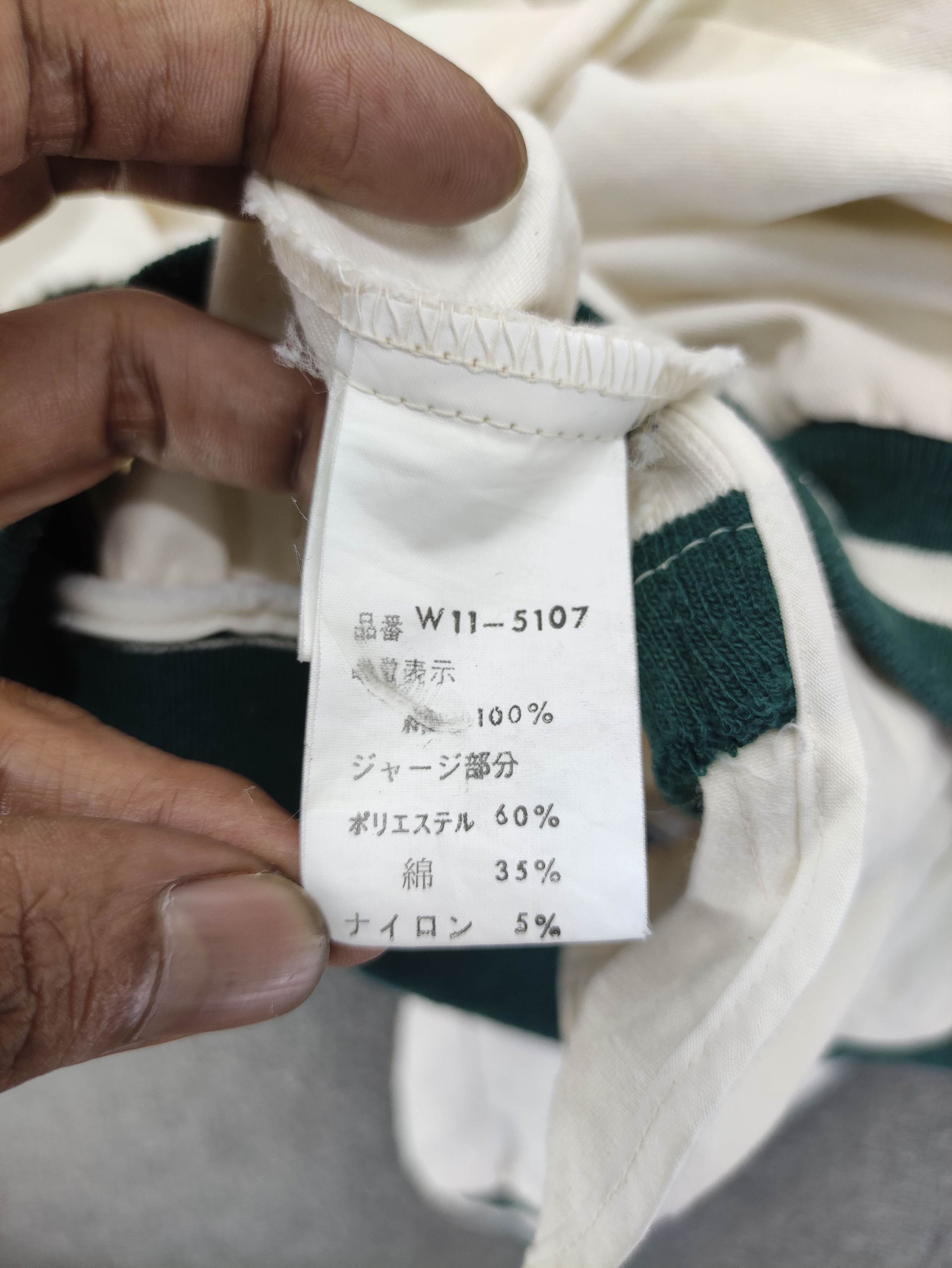 McGregor Vintage Mcgregor Cardigan Jacket Size M / US 6-8 / IT 42-44 - 6 Thumbnail