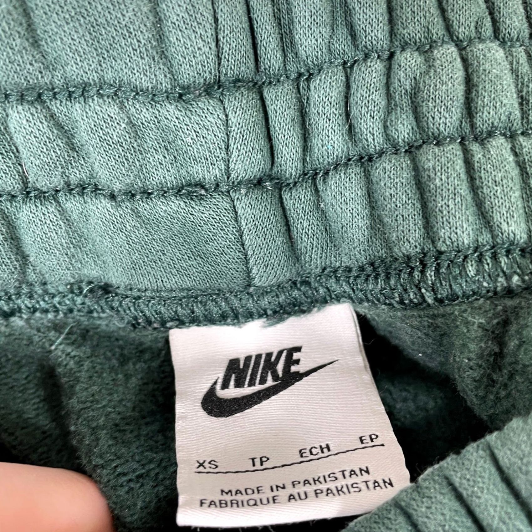 Nike Nike Sweatpants Women XS Green Elastic Waist Raw Hem Gym Running Sweatpants Size 26" / US 2 / IT 38 - 4 Thumbnail