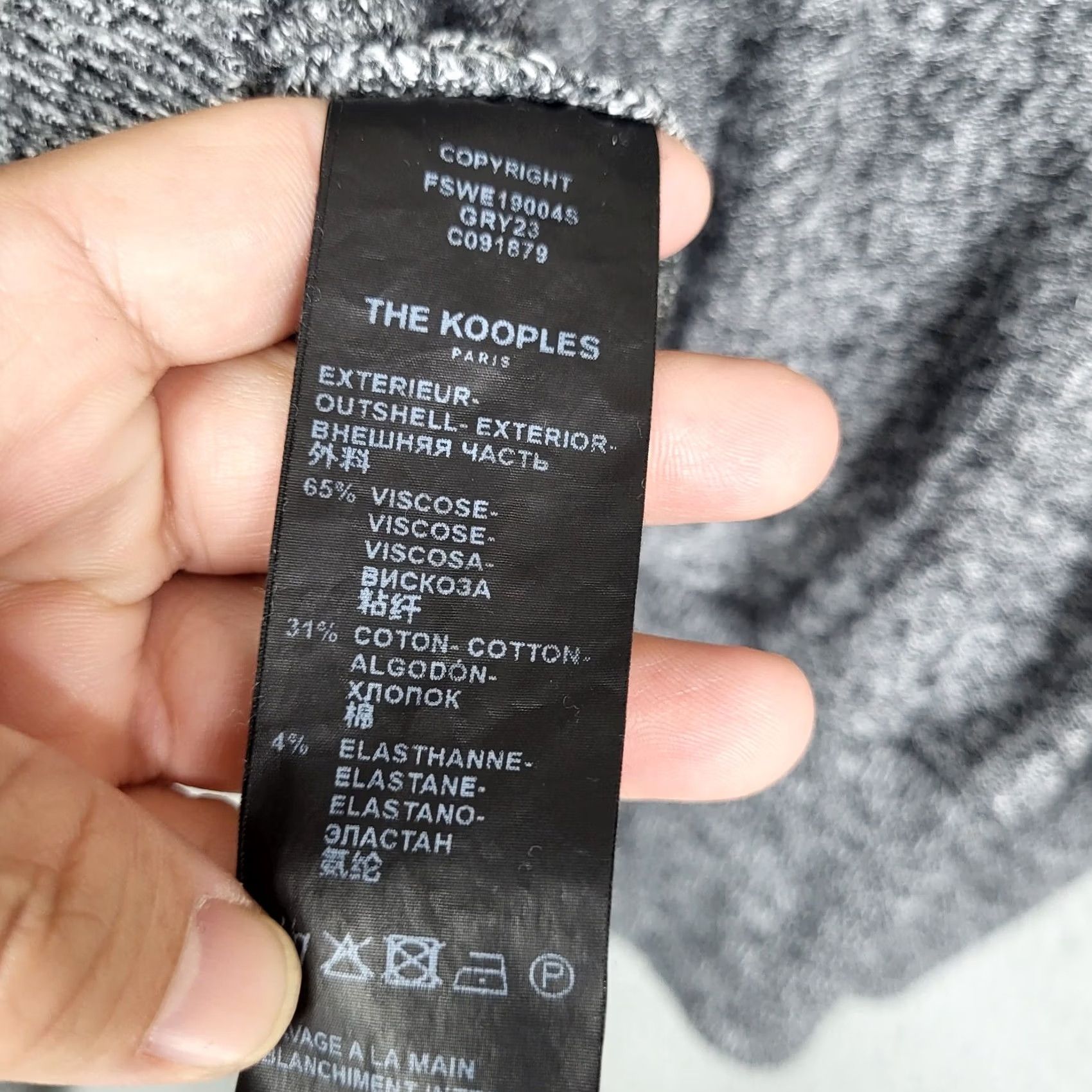The Kooples KOOPLES X SPORT Cardigan Sweater Hoodie Gray Lightweight Women’s Regular Size 1 Cotton Viscose Elastane Crew Neck Size XS / US 0-2 / IT 36-38 - 8 Thumbnail