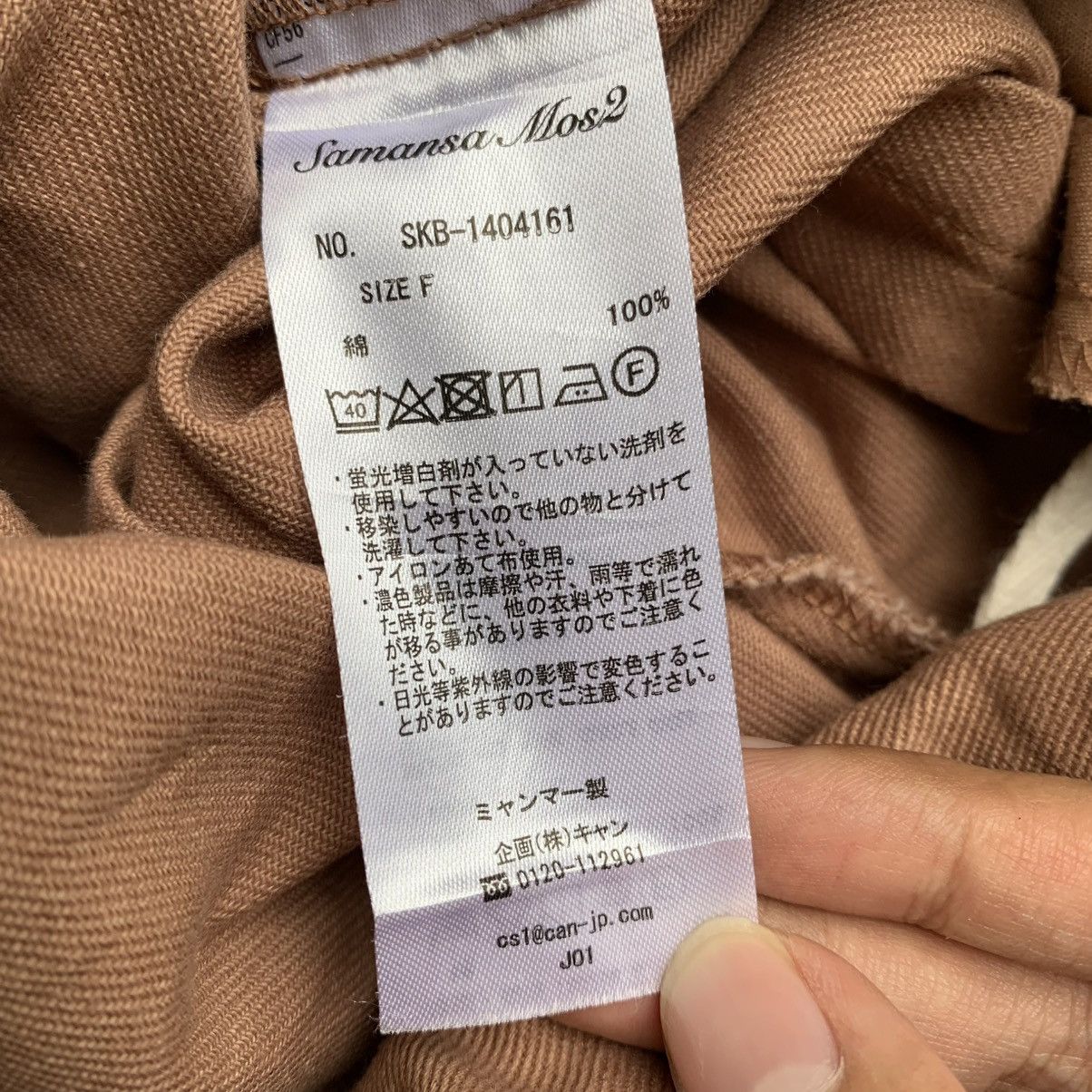 Japanese Brand × Vintage × Yohji Yamamoto Rare Vintage Japanese Brand Samansa Baloon Wide Pants Size US 30 / EU 46 - 9 Thumbnail