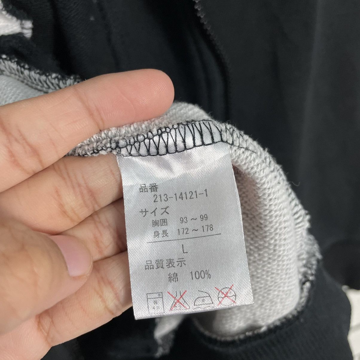 Japanese Brand Nice Design Penetra Zipper Hoodie Size US M / EU 48-50 / 2 - 20 Thumbnail