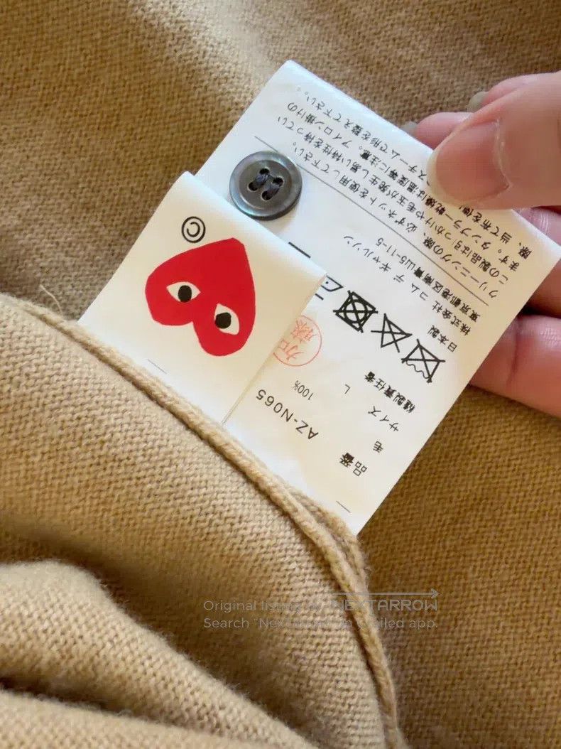 Comme des Garcons Comme des Garcons Wool Knit Cardigan Size L / US 10 / IT 46 - 5 Thumbnail