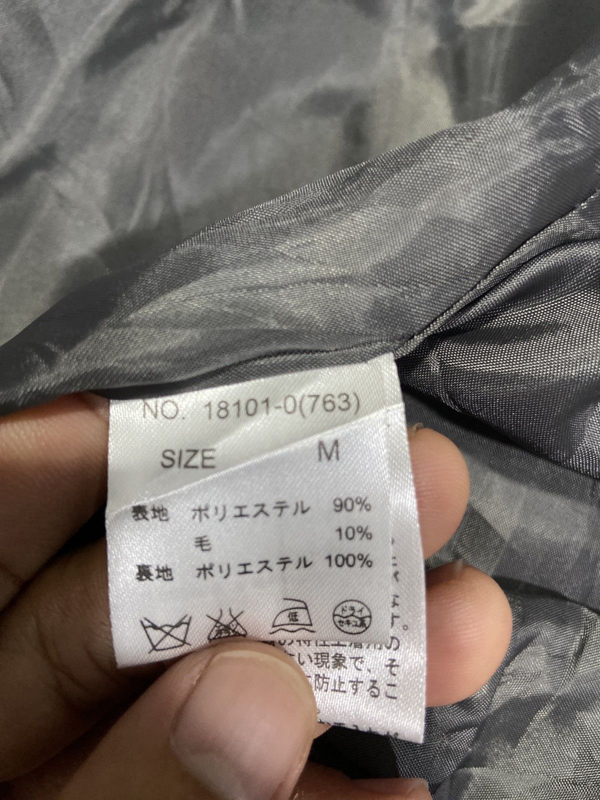 Japanese Brand Cecil McBee wool coat Size S / US 4 / IT 40 - 8 Thumbnail