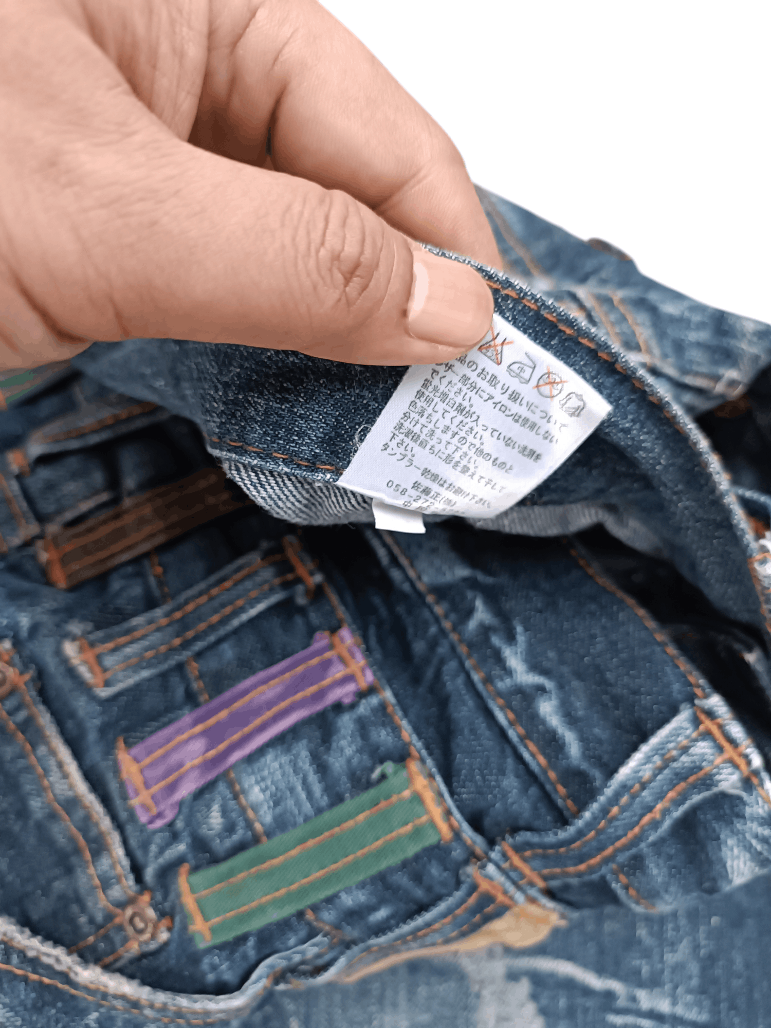 Japanese Brand × Seditionaries VTG NYLAUS DOUBLE WAIST DISTRESSED JEANS VERY RARE Size US 30 / EU 46 - 9 Thumbnail