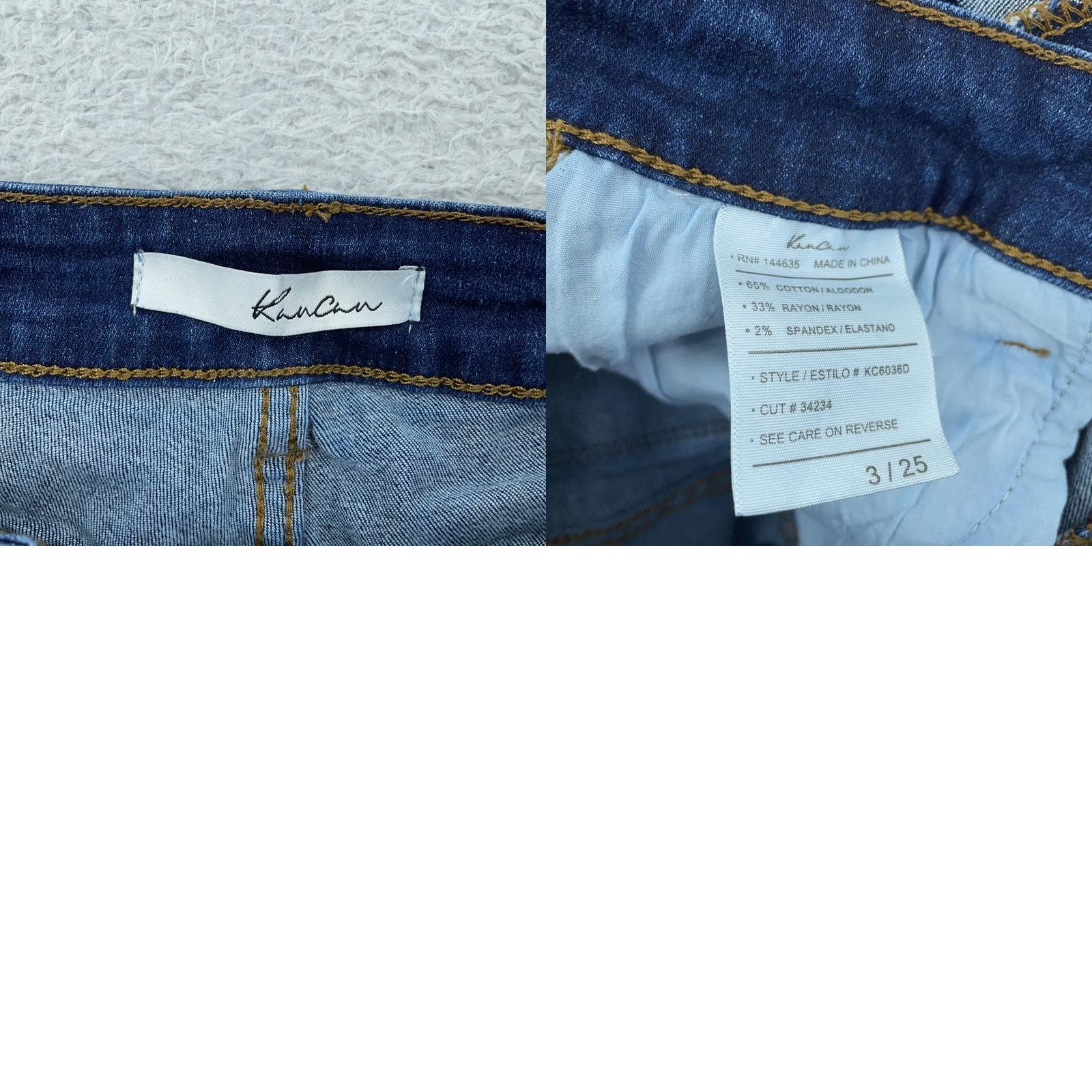 Vintage KanCan Womens 25 3/25 Blue Distressed Cuffed Stretch Denim Jean Dark Wash Shorts Size 42" / US 20 - 8 Thumbnail