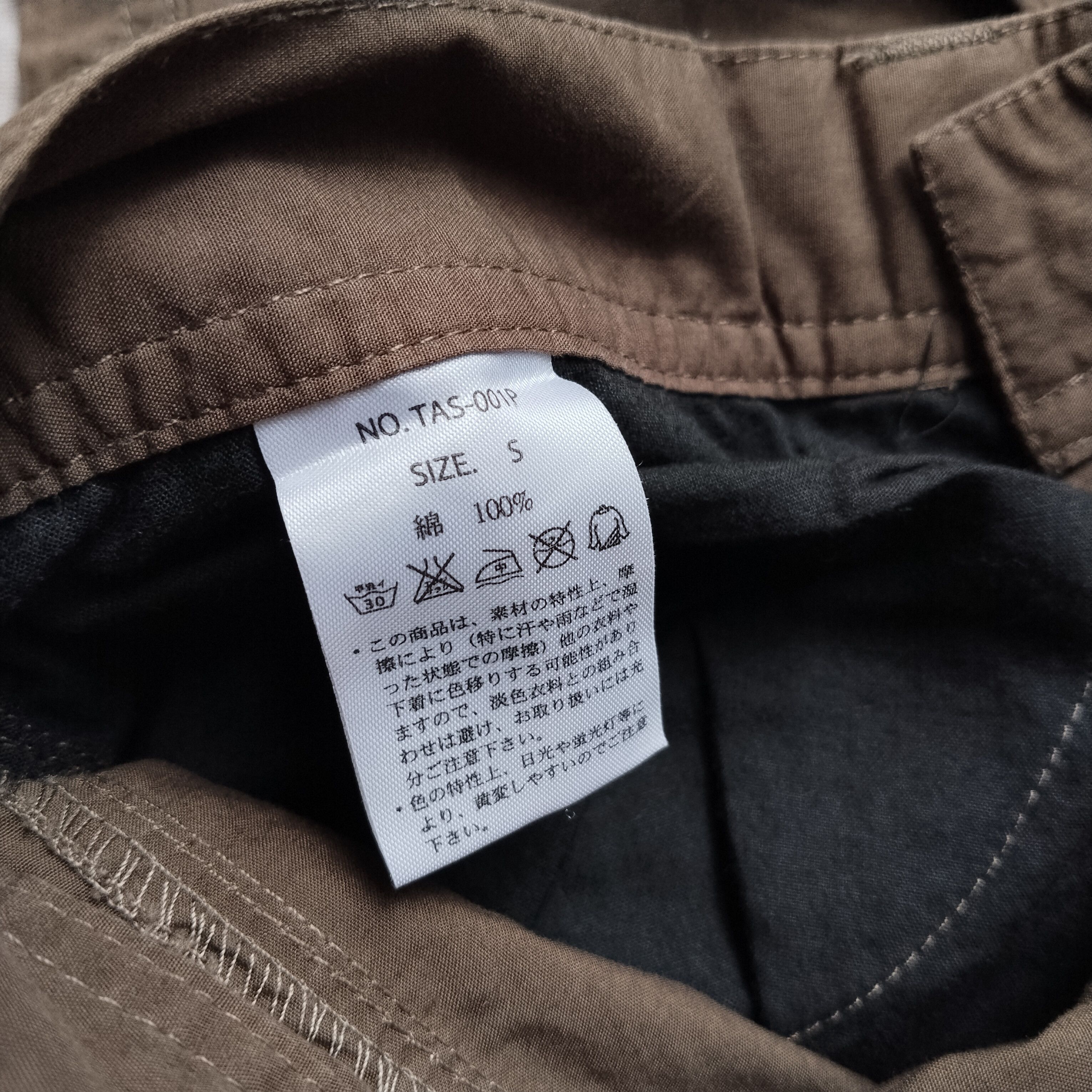 Share Spirit Homme Semanticdesign multi pocket cargo short Size US 29 - 6 Thumbnail