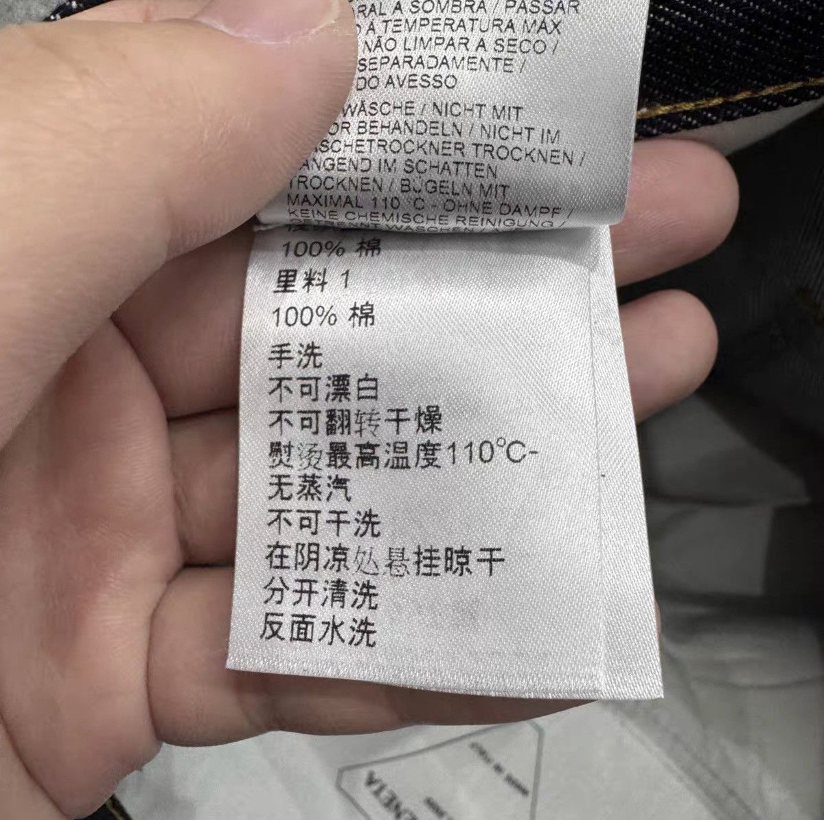 Bottega Veneta Bottega Veneta jeans Size US 34 / EU 50 - 6 Thumbnail