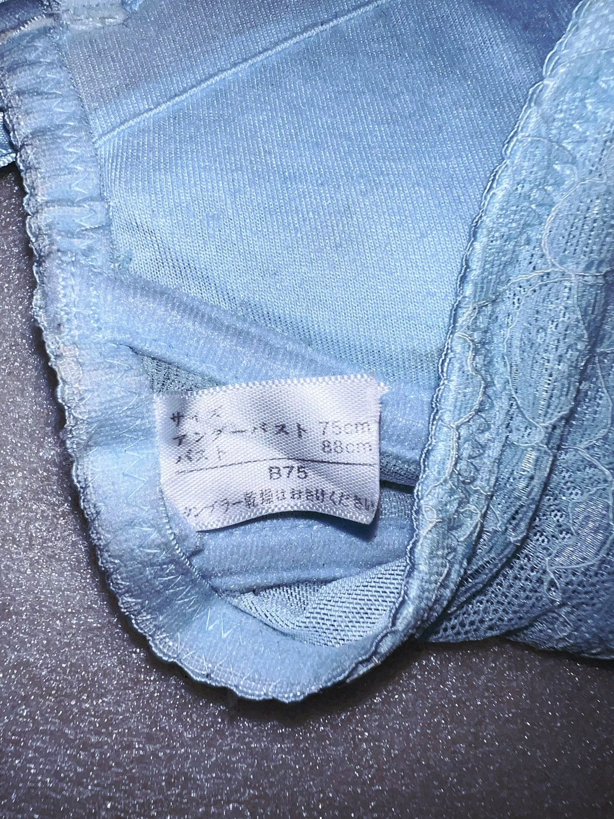 Japanese Brand Vintage Japanese blue fairy bra 🦋💙 Size ONE SIZE - 8 Thumbnail