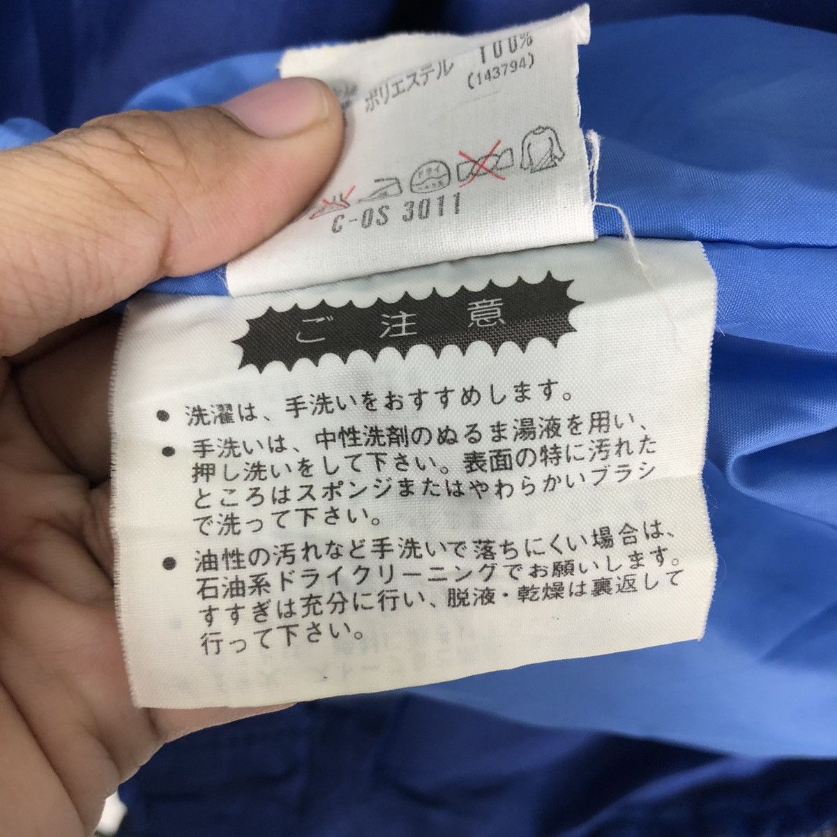 Japanese Brand 🔥Vintage Bomber Jacket Descente Sagawa Japan Big Logo Size US L / EU 52-54 / 3 - 20 Thumbnail