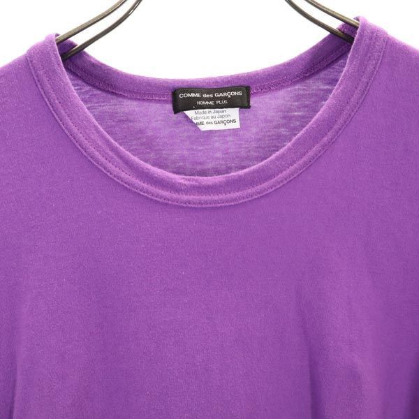 Comme des Garcons Homme Plus Short Sleeve Cotton Sleeve Switch Tshirt Size US M / EU 48-50 / 2 - 3 Thumbnail