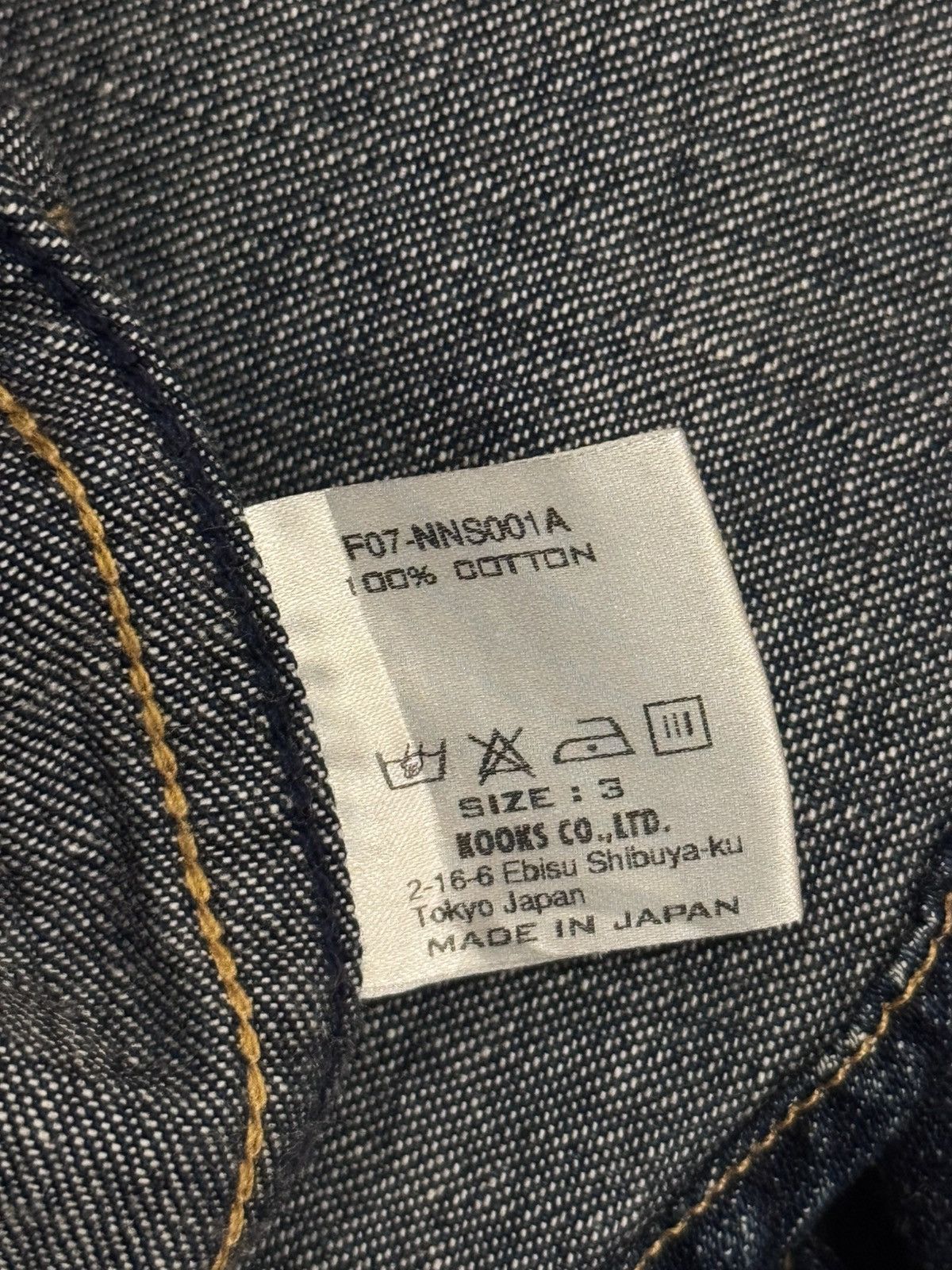 Number (N)ine Number (N)ine Western Denim Button Shirt. Size US M / EU 48-50 / 2 - 11 Thumbnail