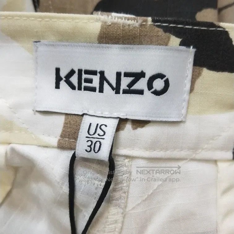 Kenzo Kenzo Cotton Camo Print Casual Shorts US30. Size US 30 / EU 46 - 1 Thumbnail