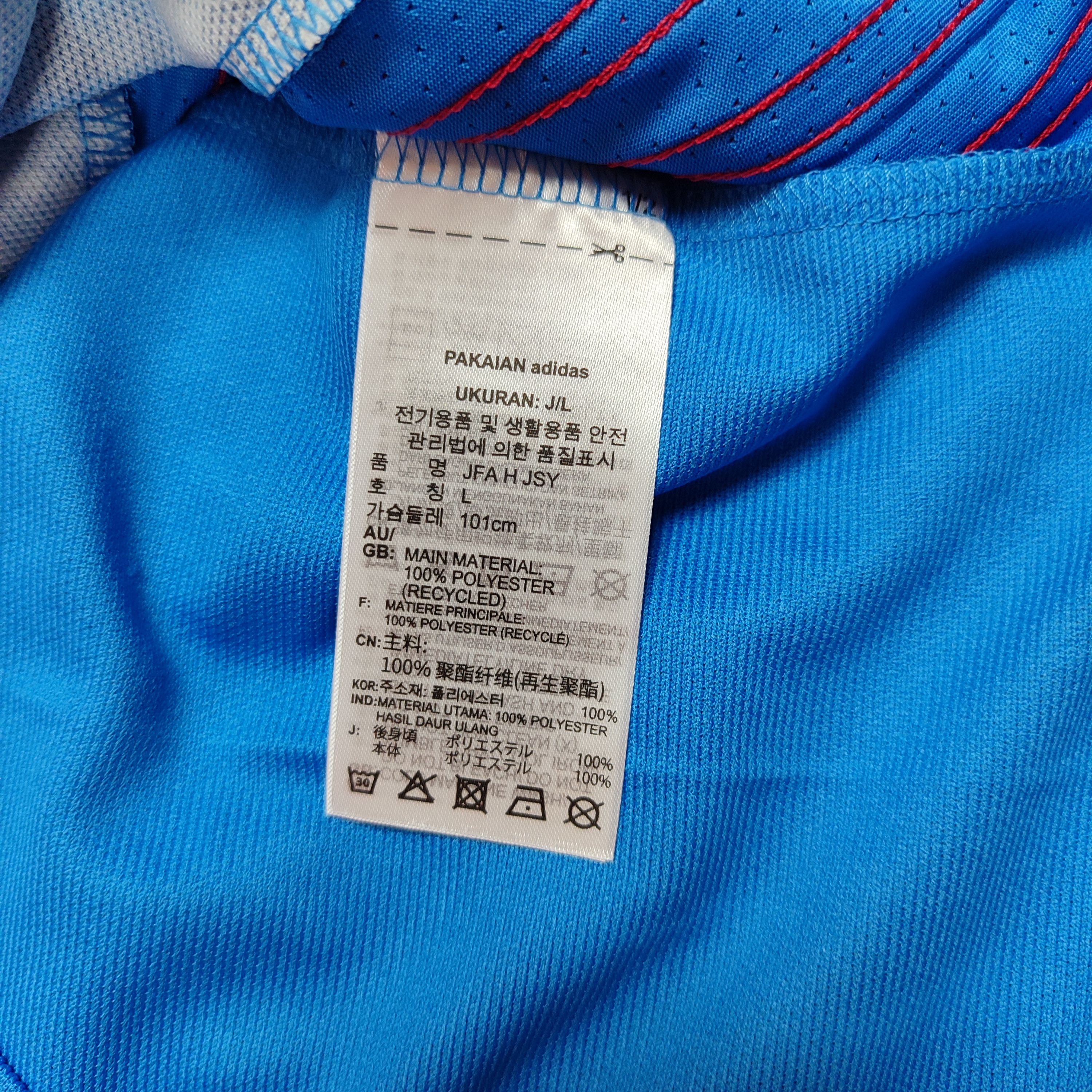 Adidas Japan Home Shirt 2020 Yoshida #22 Soccer Jersey Size US L / EU 52-54 / 3 - 7 Thumbnail