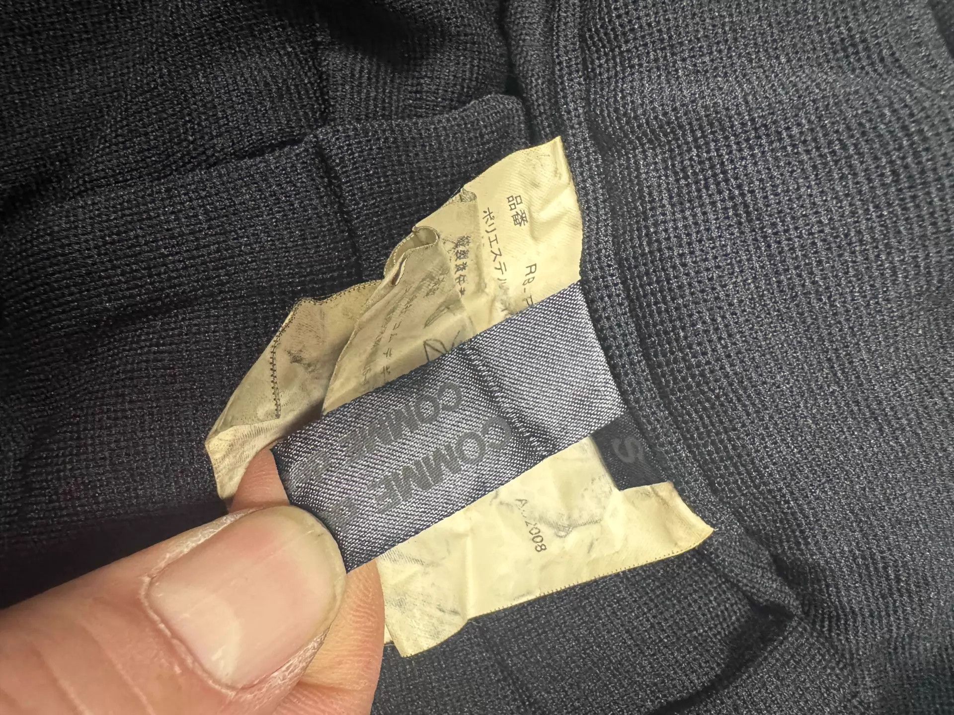 Comme des Garcons CDG HOMME PLUS black harem pants 44/92 Size US 28 / EU 44 - 3 Thumbnail