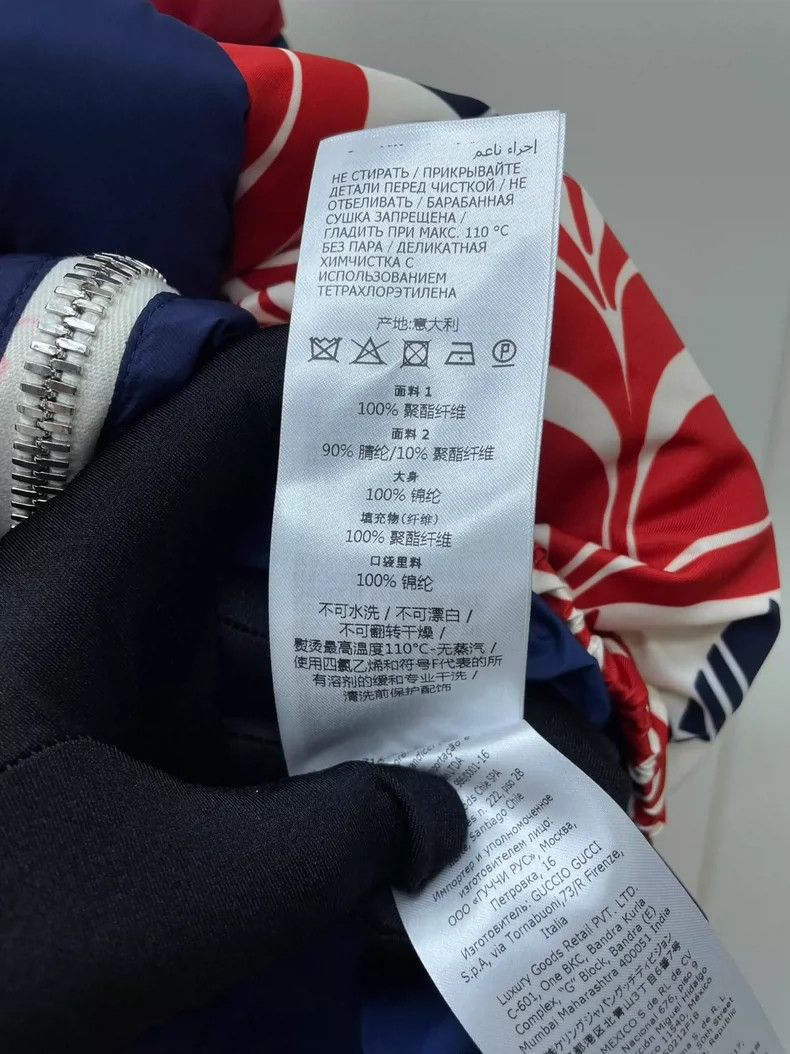 Gucci Gucci Co-branded lamb wool stitched cotton clothes jacket 2 Size XXS / US 00 / IT 34 - 8 Thumbnail