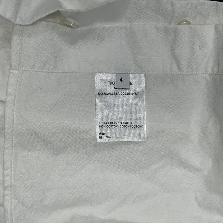 Thom Browne Thom Browne Classic Long Sleeve Shirt for Men -2507 Size US S / EU 44-46 / 1 - 3 Thumbnail