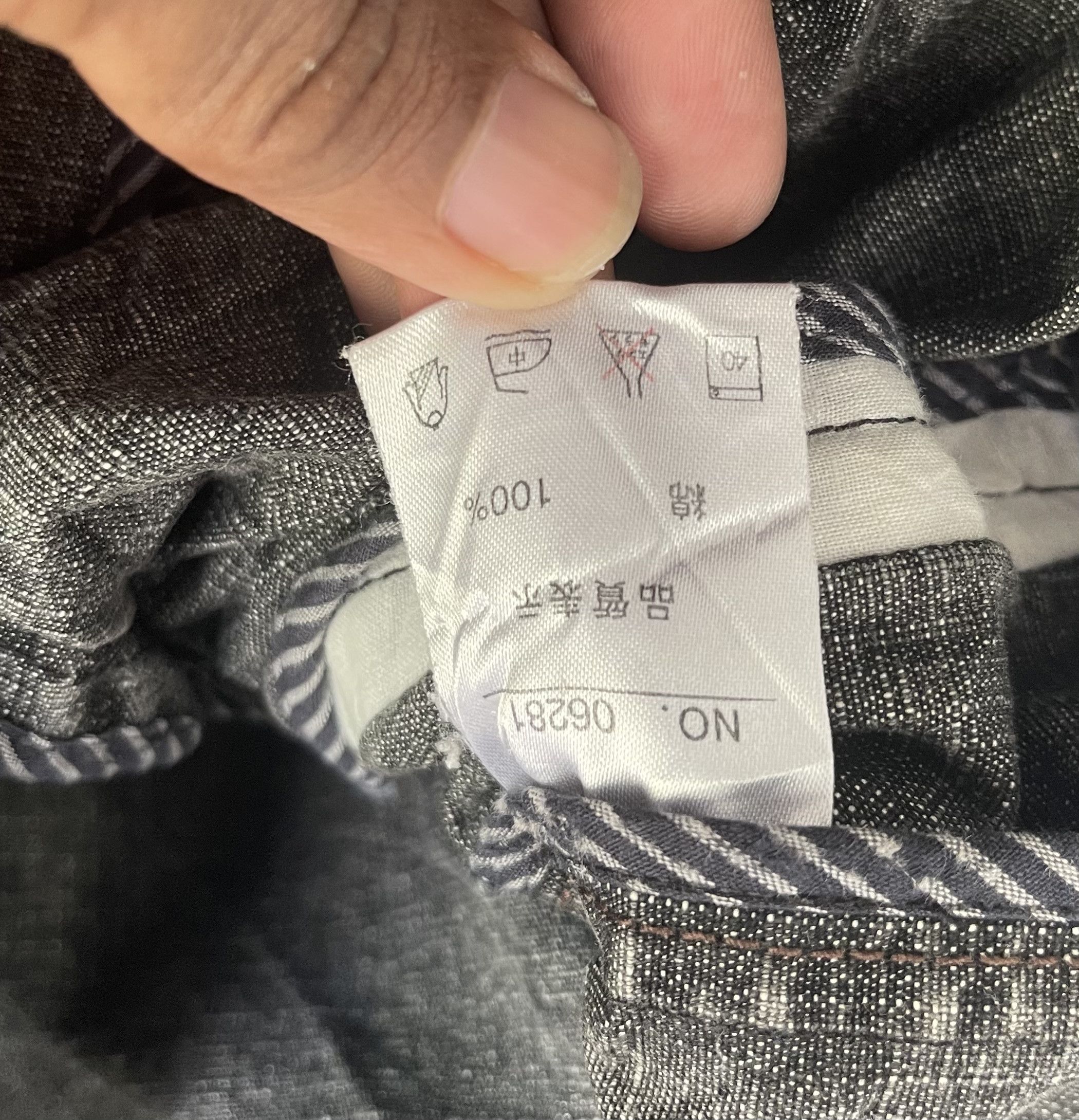 Yohji Yamamoto Y.SACCS X YOHJI YAMAMOTO JACKET JEANS JAPAN Size US M / EU 48-50 / 2 - 6 Thumbnail