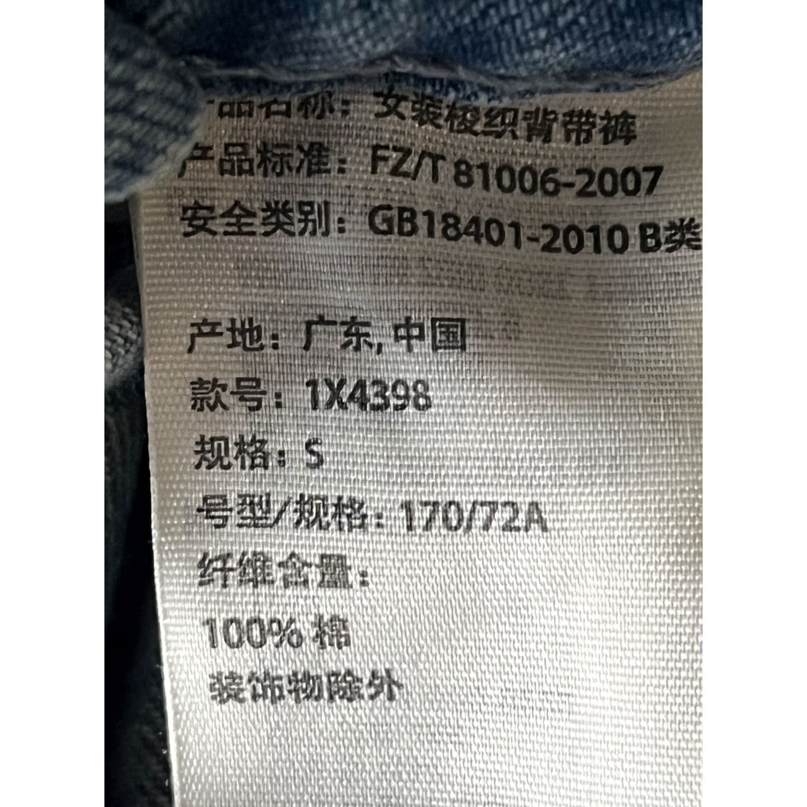 Abercrombie & Fitch Abercrombie & Fitch Overalls Womens S Blue Denim 100% Cotton China Shorts Casual Pockets Button Sleeveless Summer Regular Womens Size 28" / US 6 / IT 42 - 7 Thumbnail