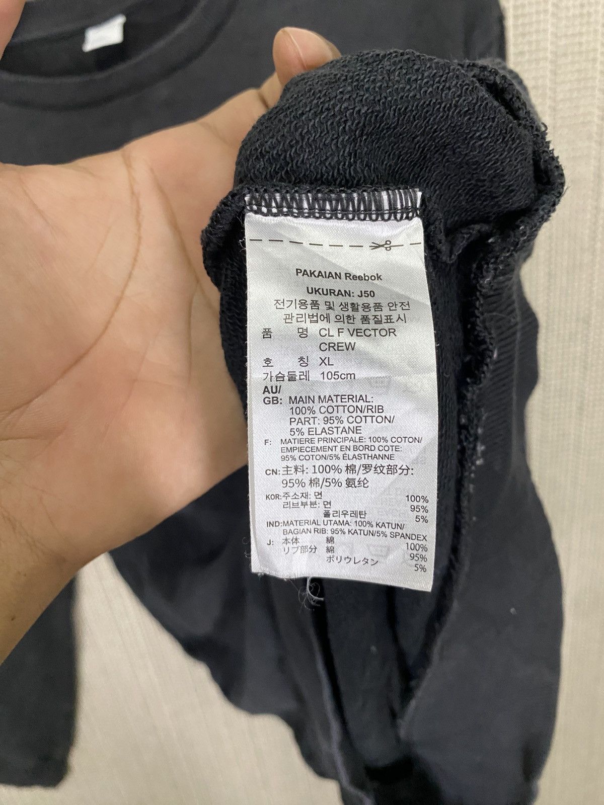 Reebok × Vintage Y2k reebok spell out sweatshirt crewneck jumper size like Size US L / EU 52-54 / 3 - 7 Thumbnail