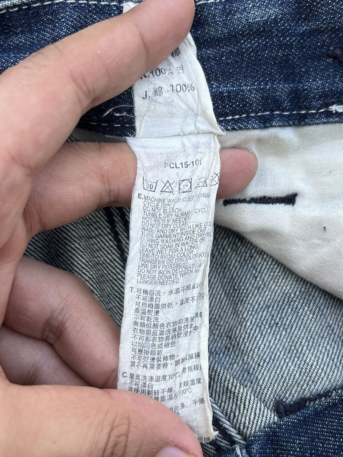 Levi's Vintage Levi’s Blue Mud Faded Washed Multiple Button Jeans Size US 28 / EU 44 - 10 Thumbnail