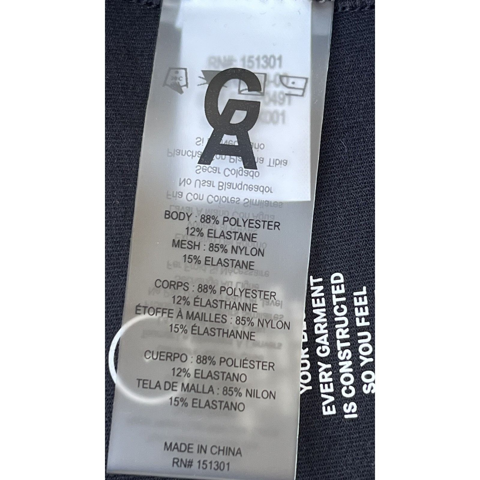 Good American Good American Size 0/1 Maternity Seamless Nursing Bra XS/S H Size XS / US 0-2 / IT 36-38 - 6 Thumbnail