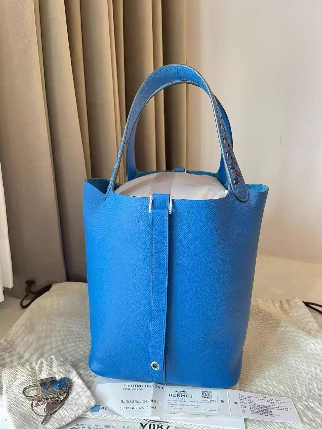 Hermes Hermès Picotin 22 Blue Woven Handle 98 New D Stamp Full Set Size ONE SIZE - 3 Thumbnail