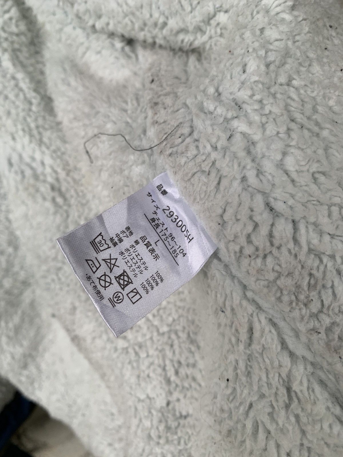 Japanese Brand × Other 🔥Steals🔥 HALHAM Denim Sherpa Lined Jacket Size US L / EU 52-54 / 3 - 14 Thumbnail