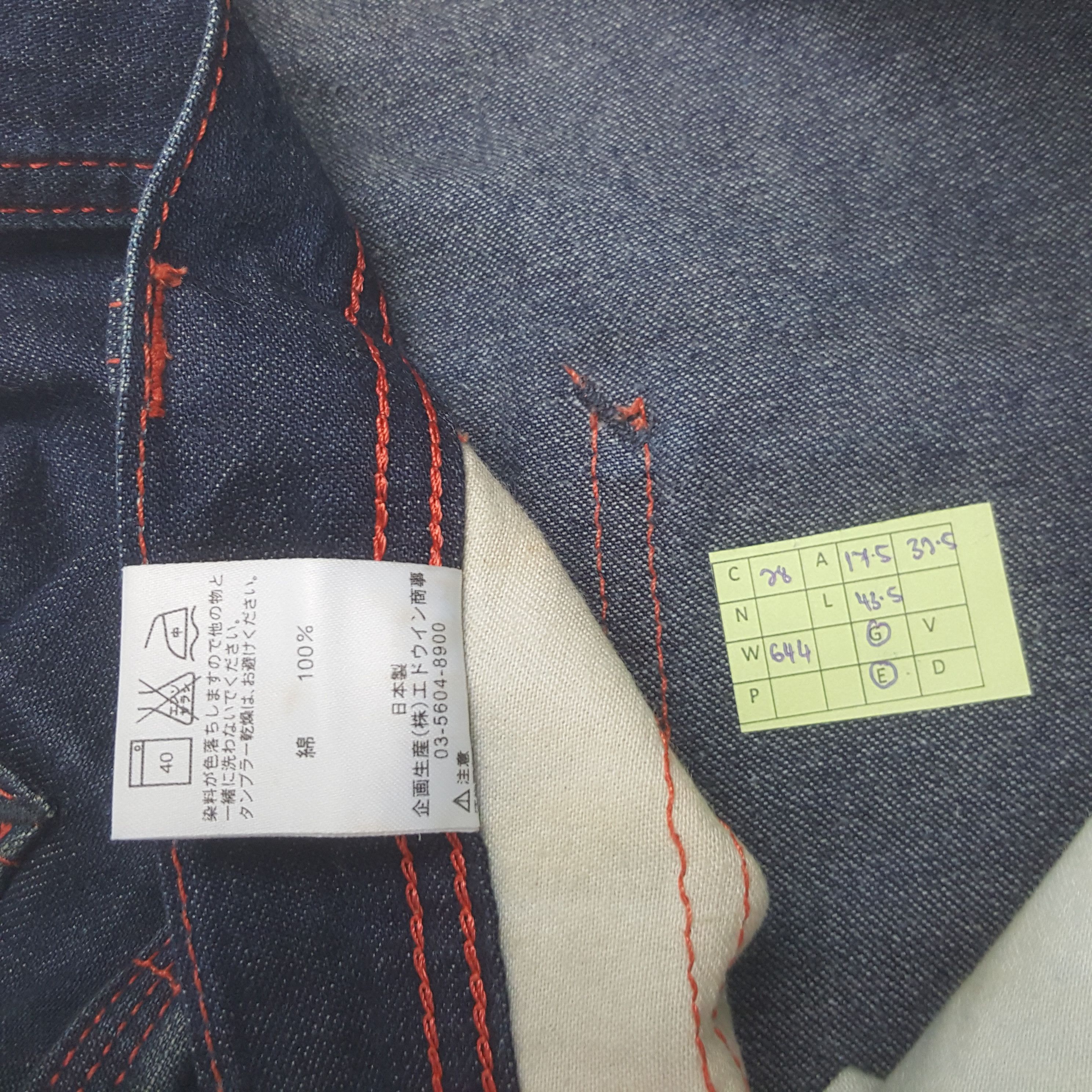 Lee Vintage Lee Japanese Style Denim Jeans RR28 Size US 35 - 8 Thumbnail