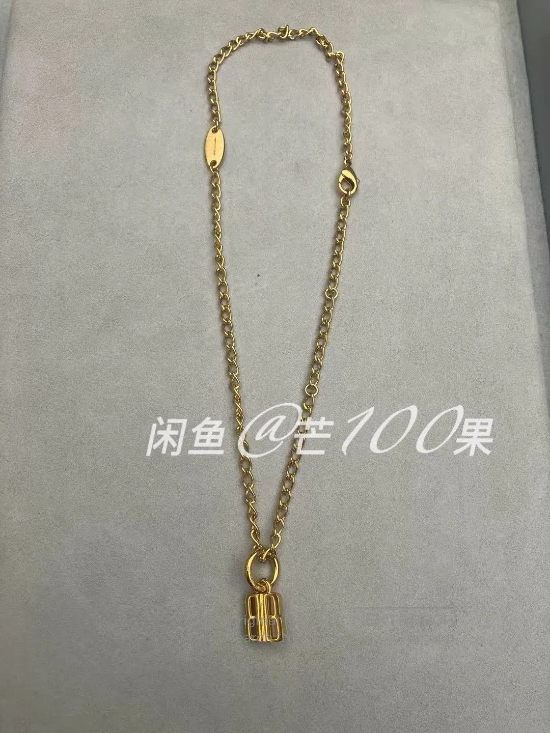 Balenciaga Balenciaga 25 BB Letter Necklace. Size ONE SIZE - 1 Thumbnail