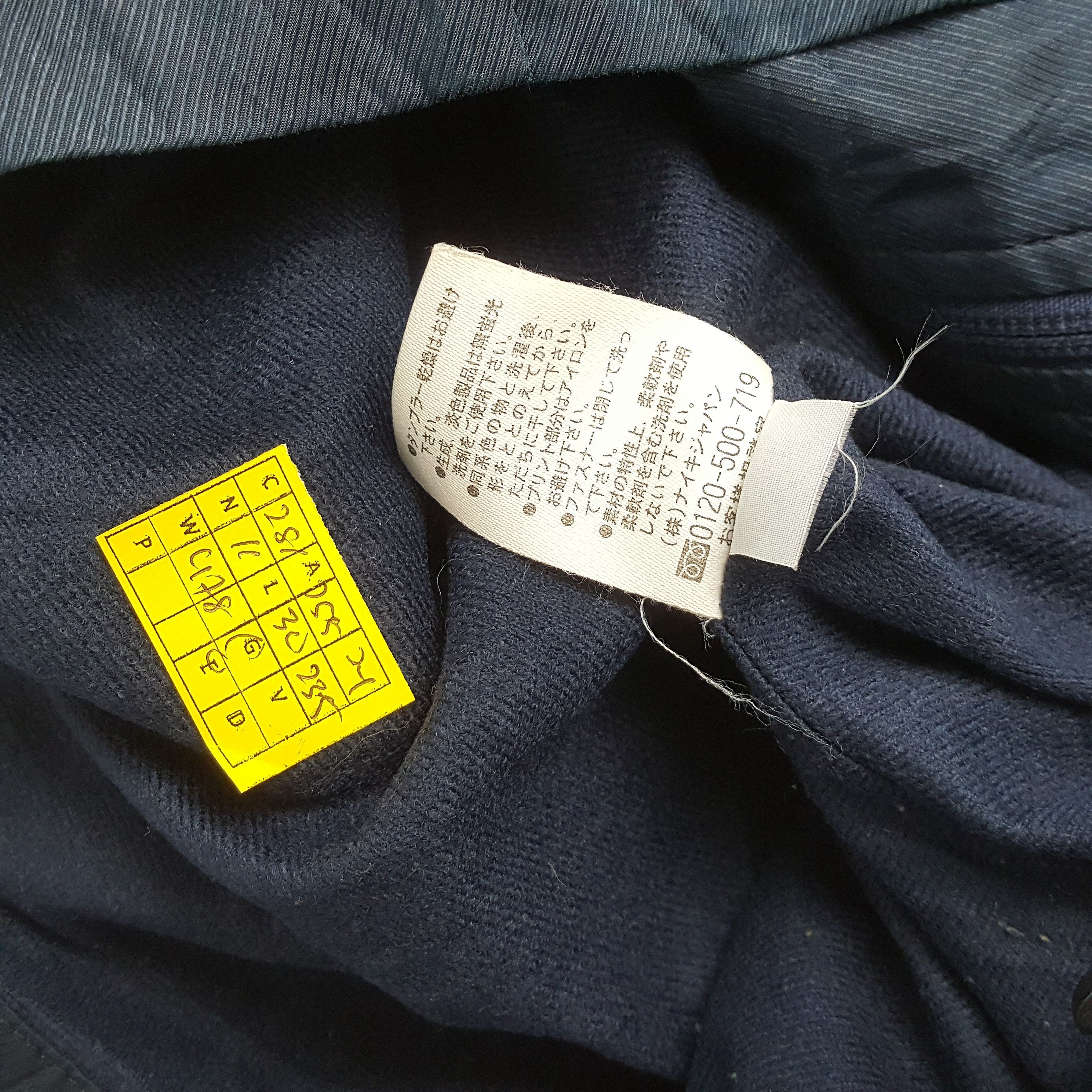 Nike × Vintage Vintage NIKE Swoosh Design Sportswear Jacket Size US XL / EU 56 / 4 - 7 Thumbnail