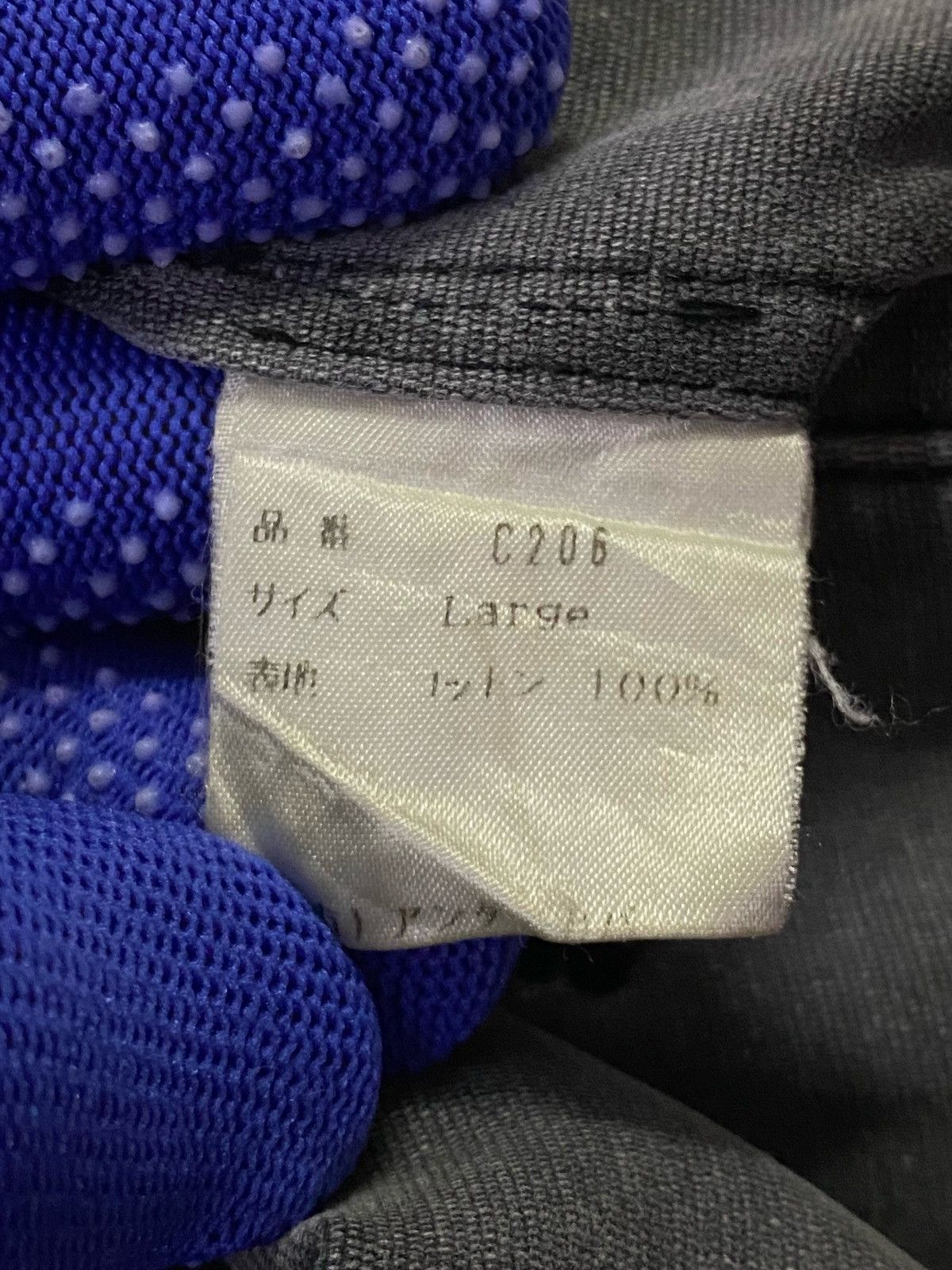 Jun Takahashi Undercover Jun Takahashi SS99 “RELIEF” Over-Dyed Cargo Pants Size US 38 / EU 54 - 21 Thumbnail